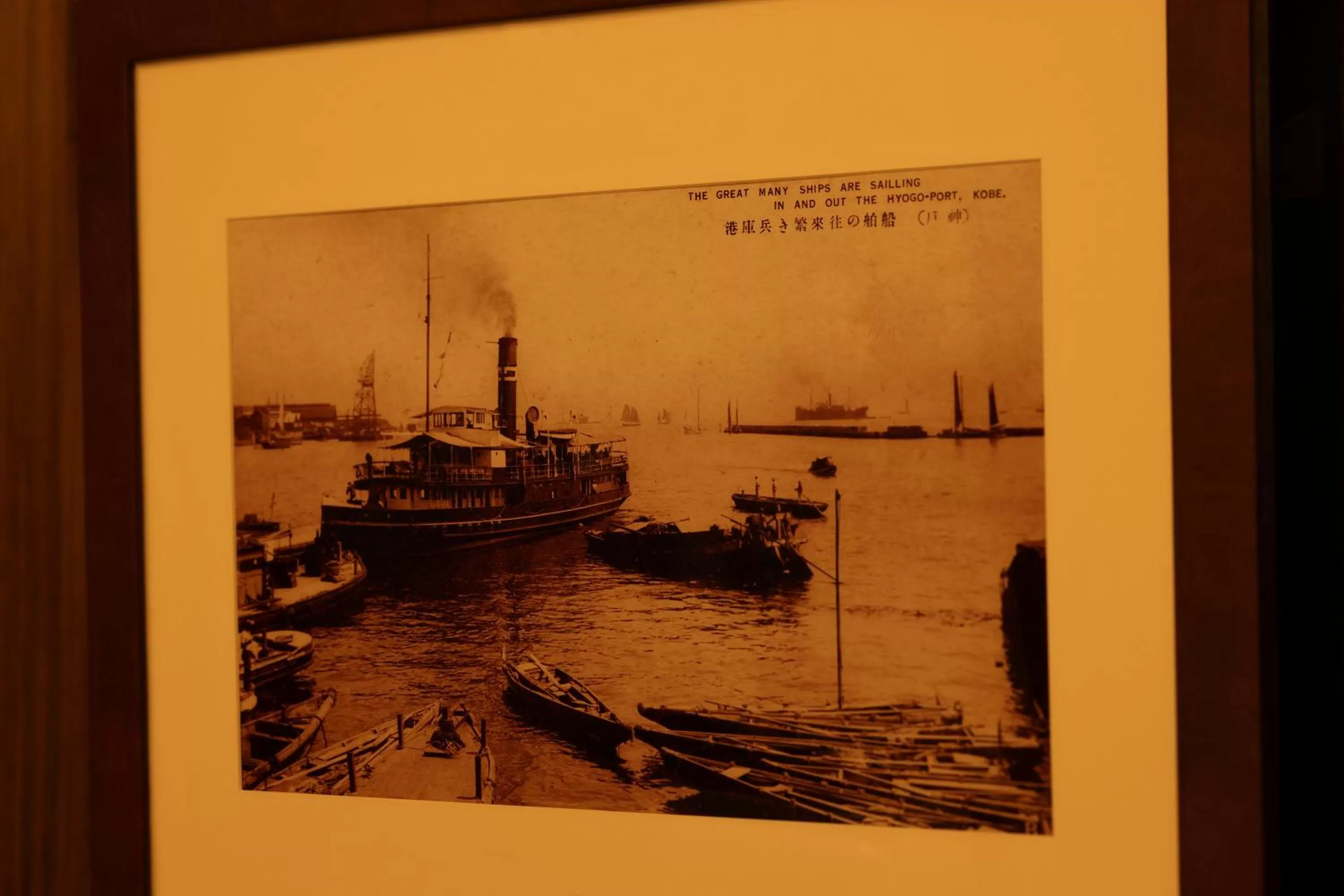 Decorative detail in ANA Crowne Plaza Kobe by IHG