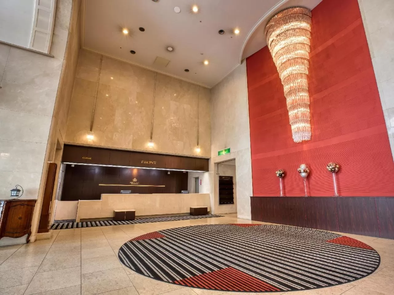 Lobby or reception in APA Hotel Matsuyamajo Nishi