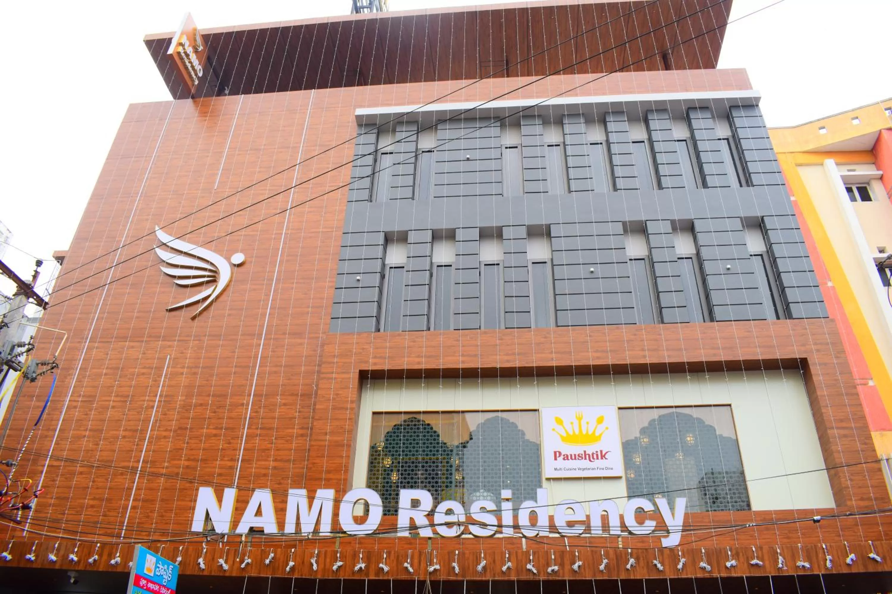 Property building in Hotel Namo Residency