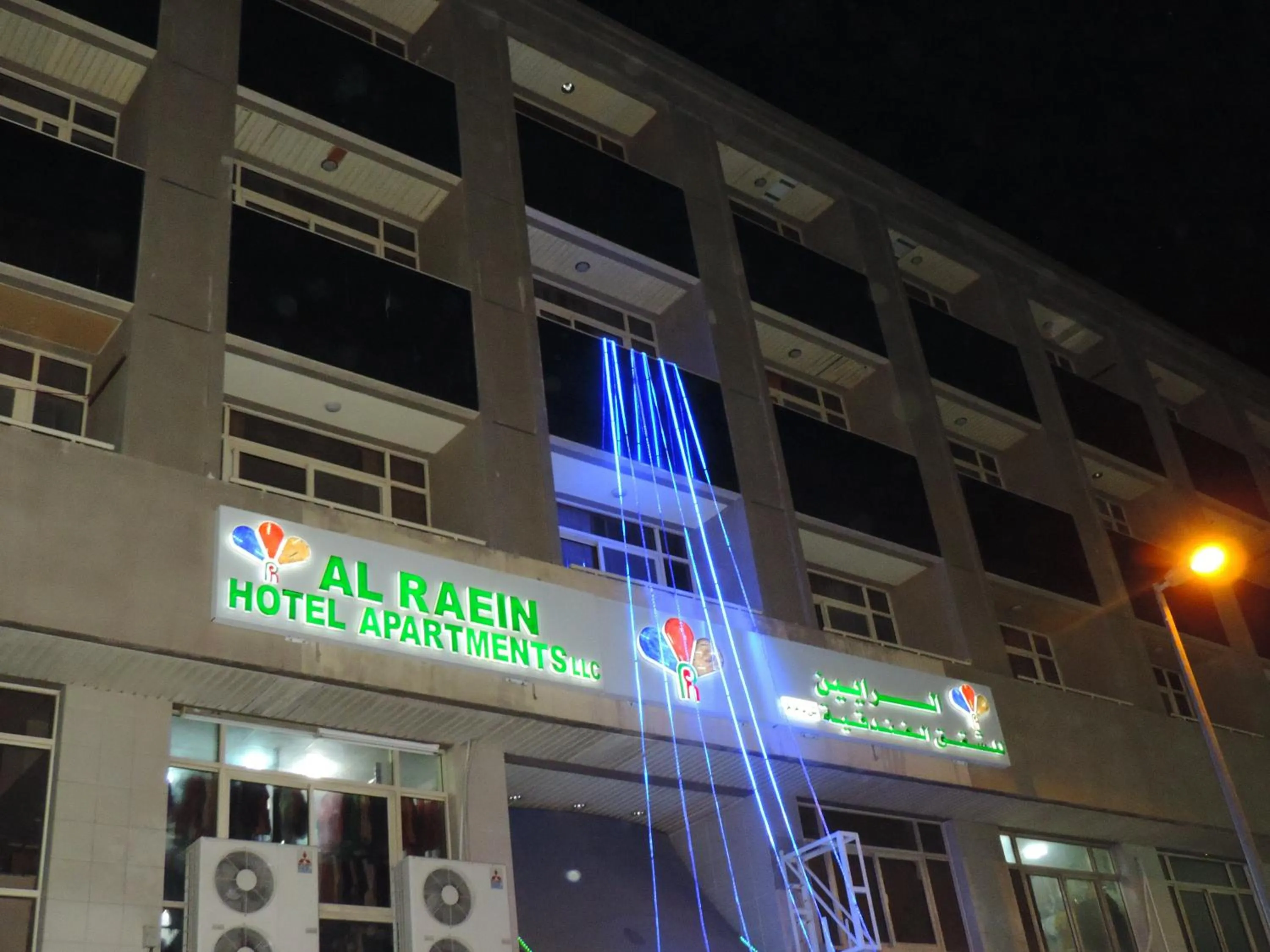 On site, Property Building in AL Raien Hotel Apartment