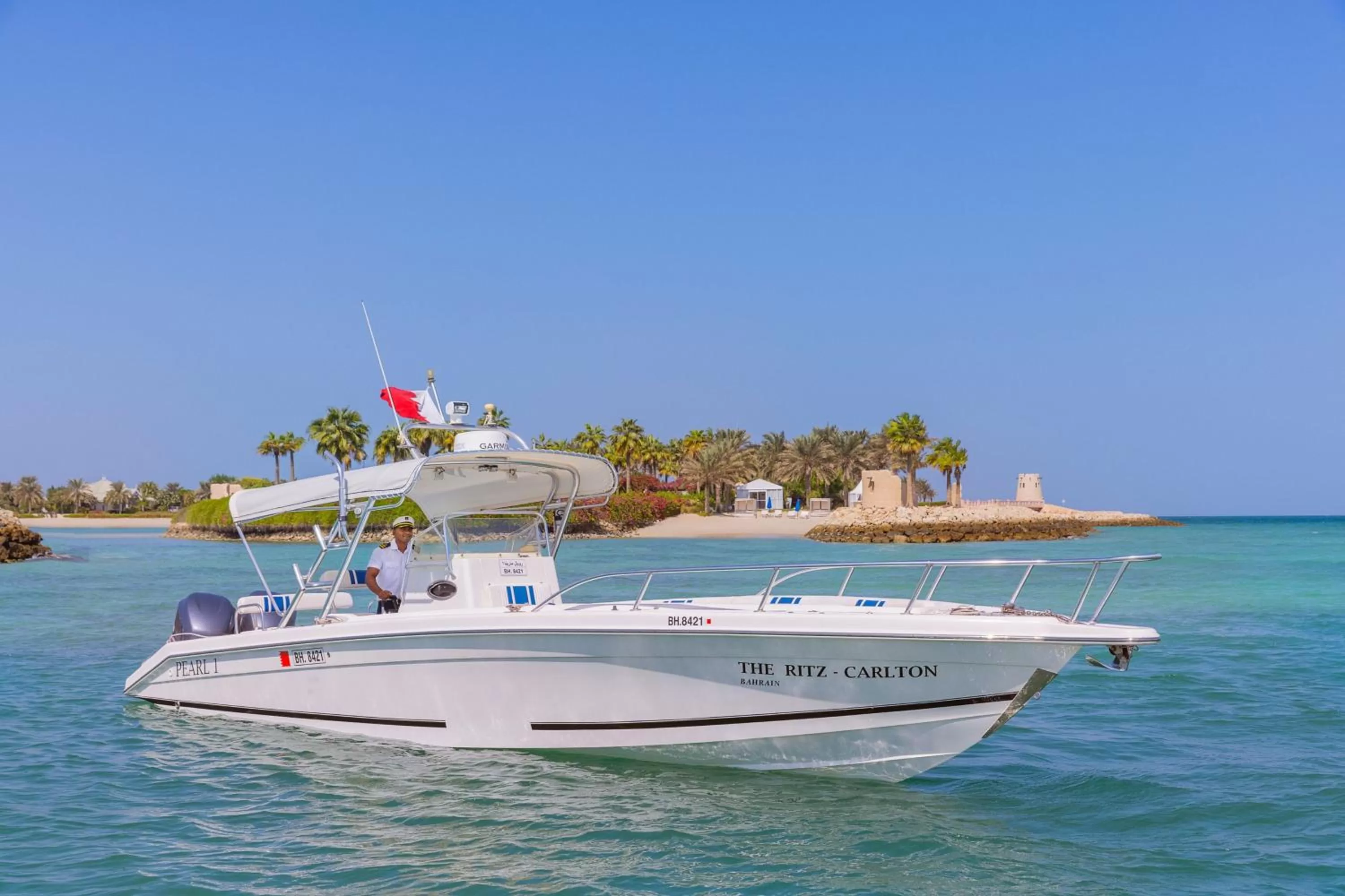 Other in The Ritz-Carlton, Bahrain