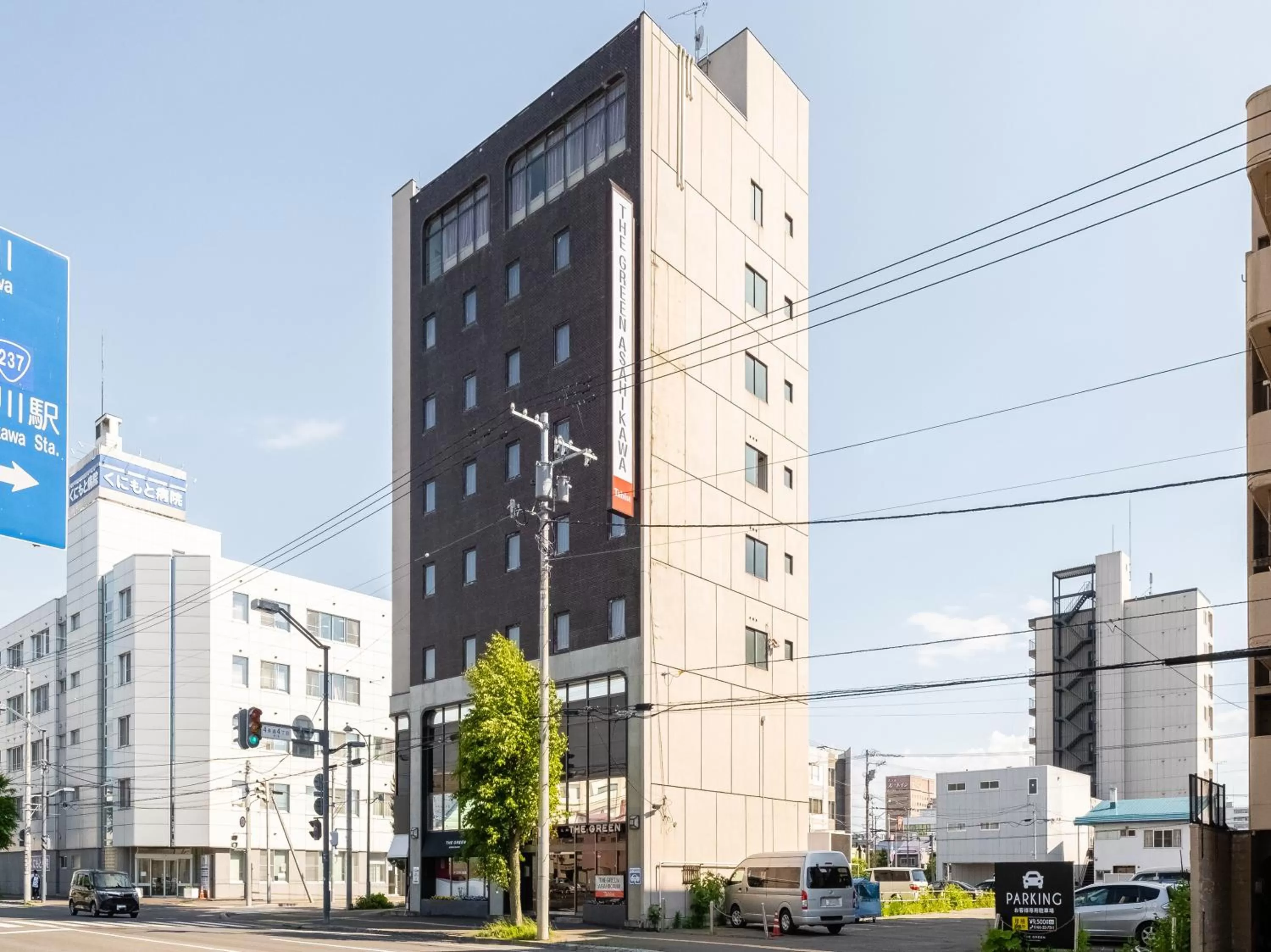 Property building in Tabist THE GREEN ASAHIKAWA