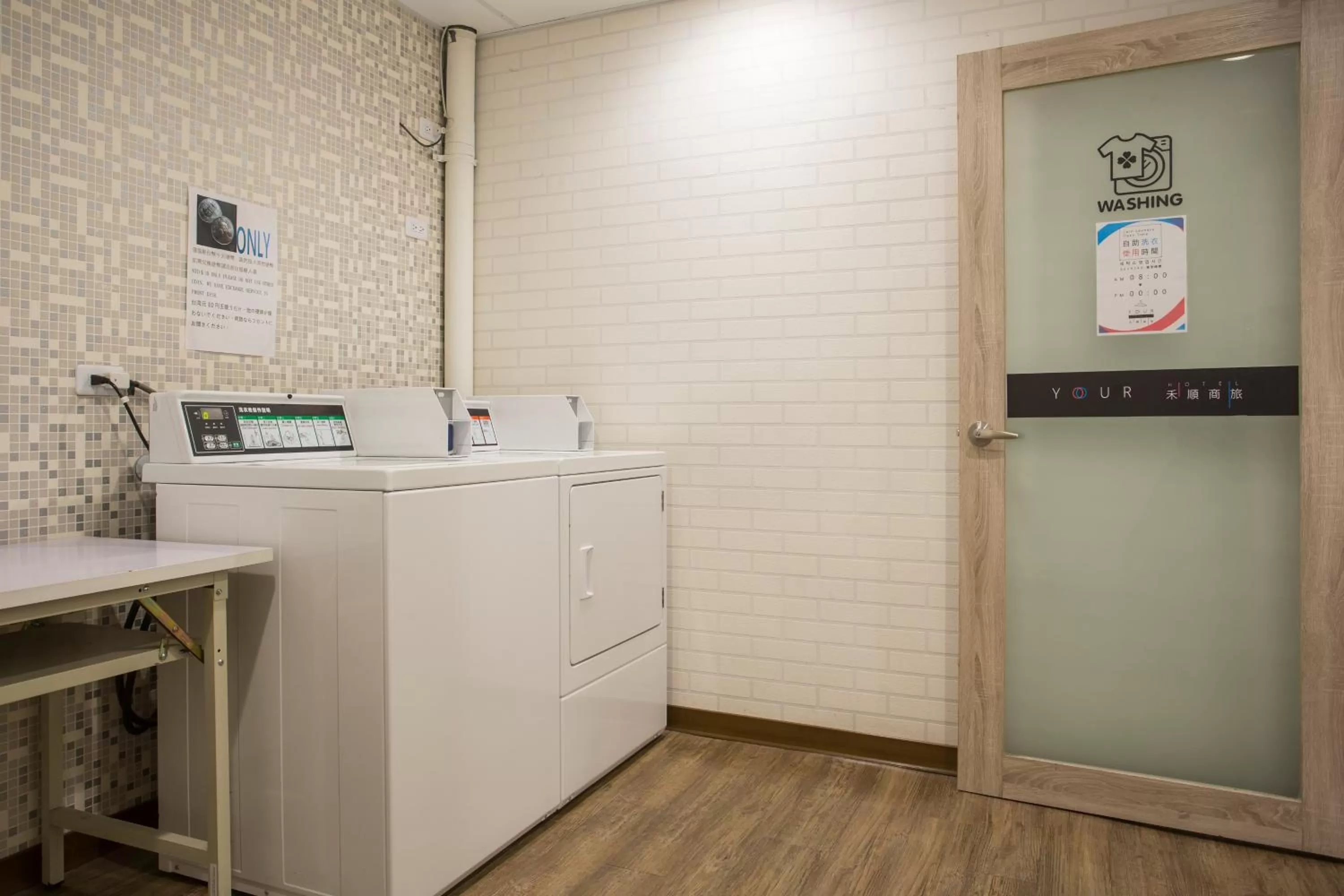 Area and facilities in Wholesome Hotel