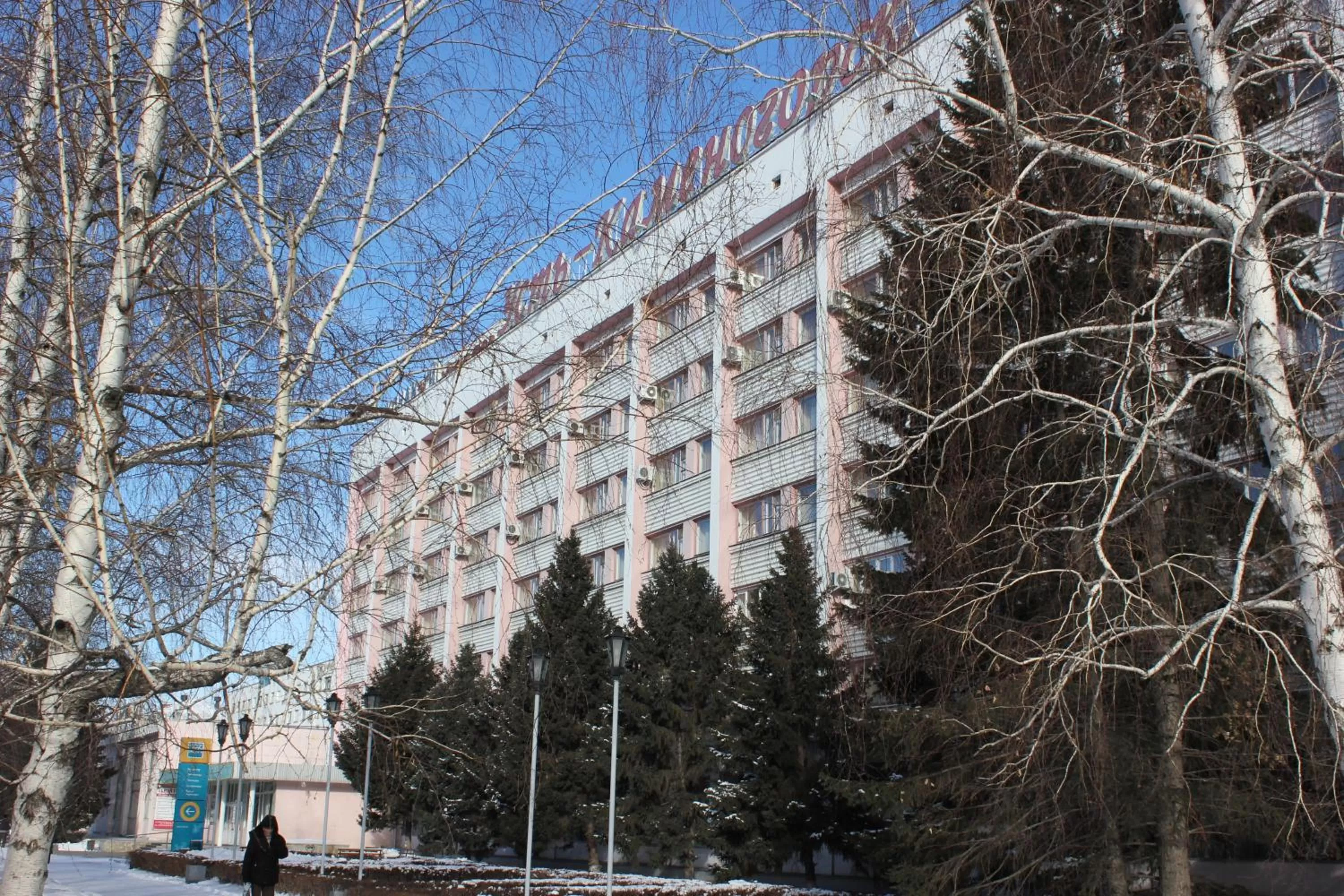 Property building in Ust-Kamenogorsk Hotel
