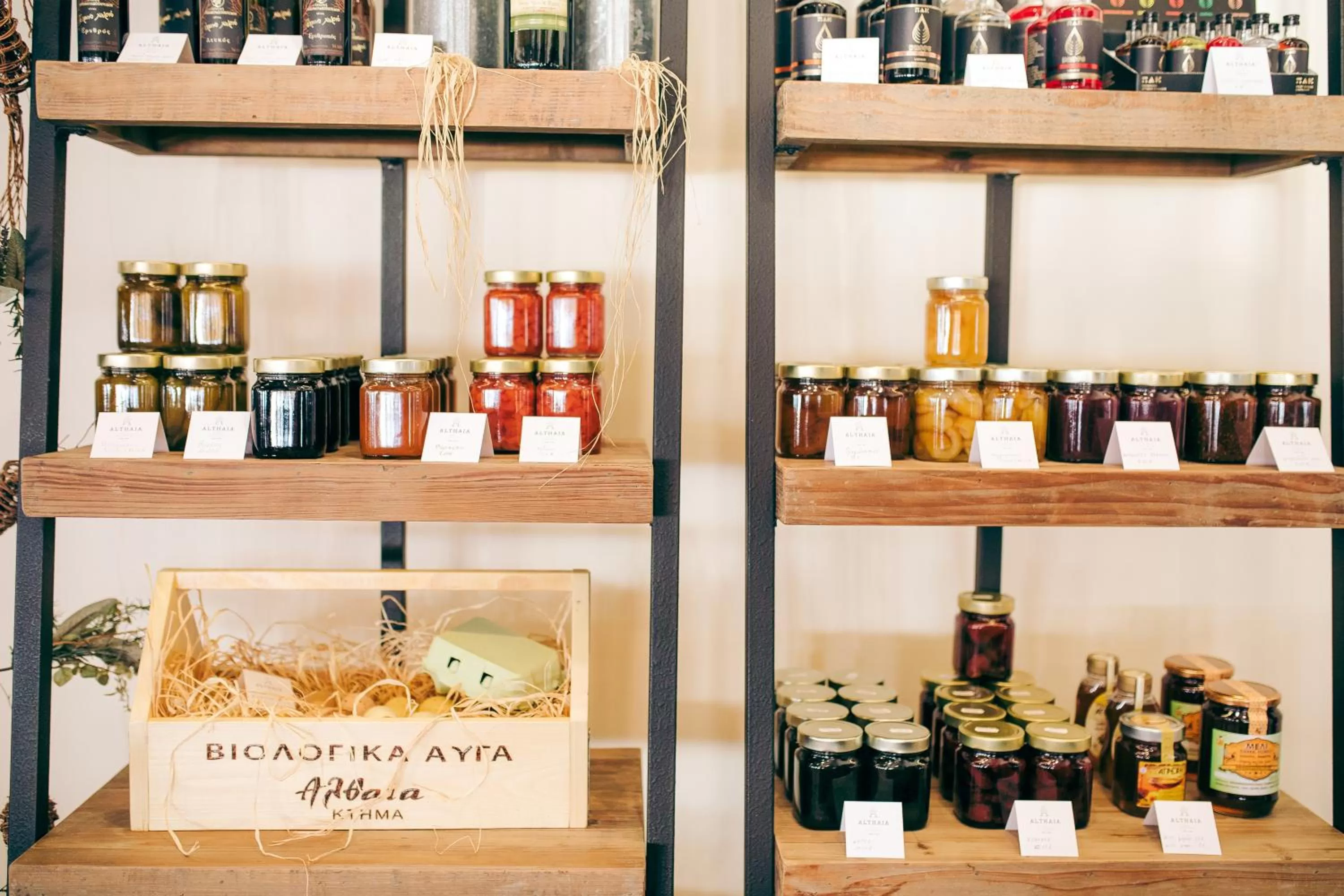 Food and drinks in Althaia Hotel