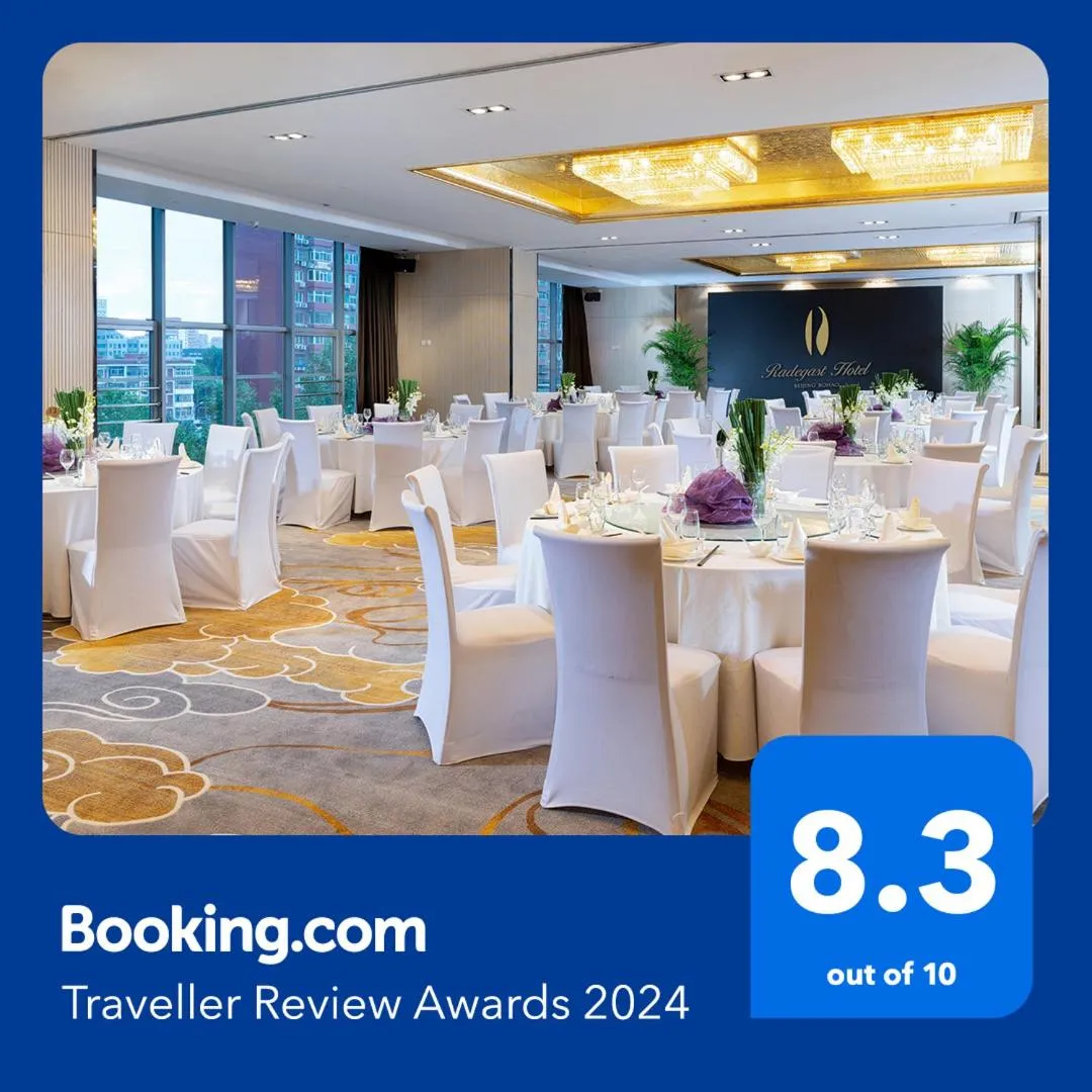 Banquet/Function facilities in Radegast Hotel CBD Beijing