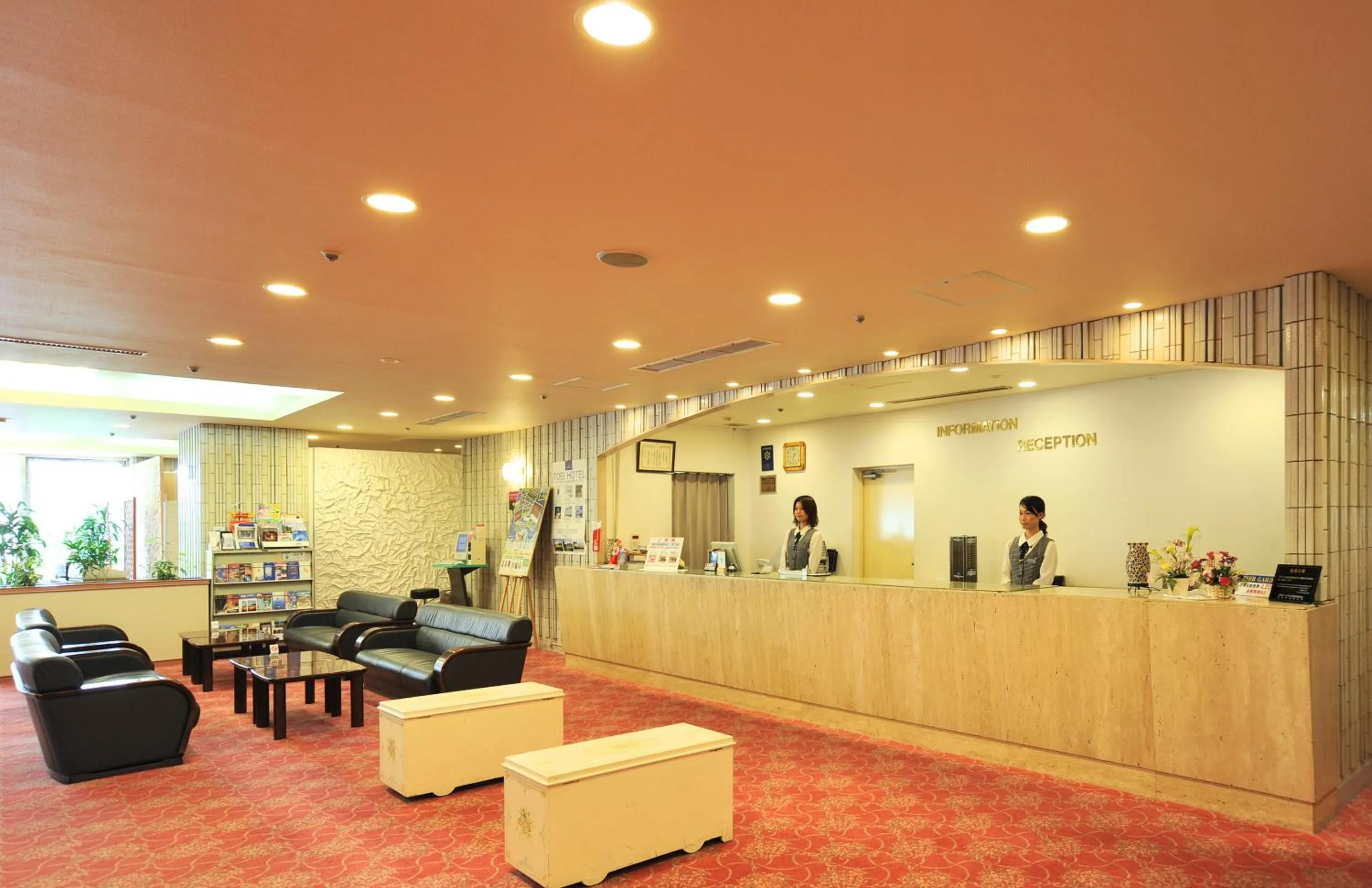 Lobby or reception in Niigata Toei Hotel