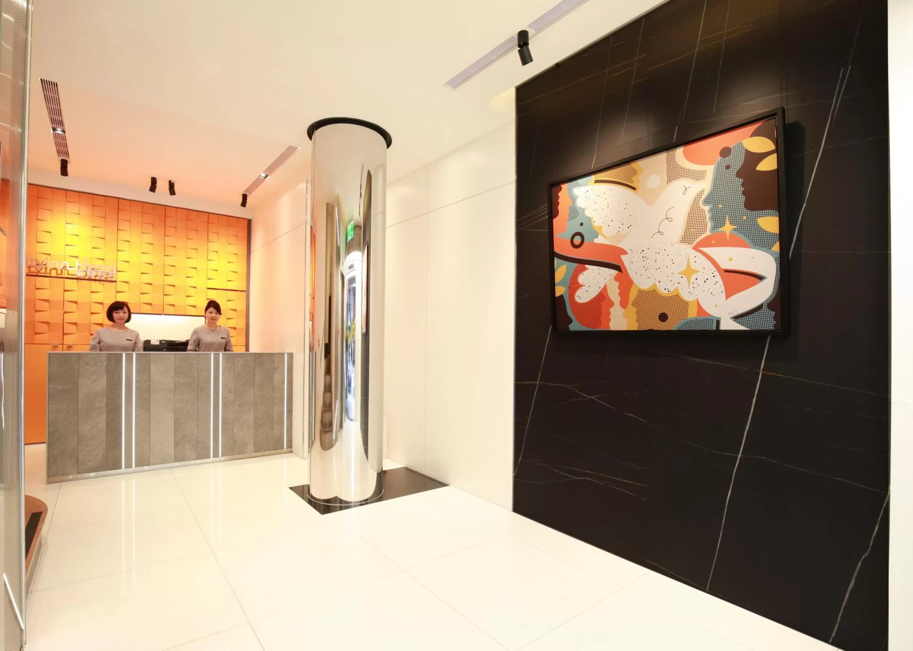 Communal lounge/ TV room in Cityinn Hotel Taipei Station Branch I