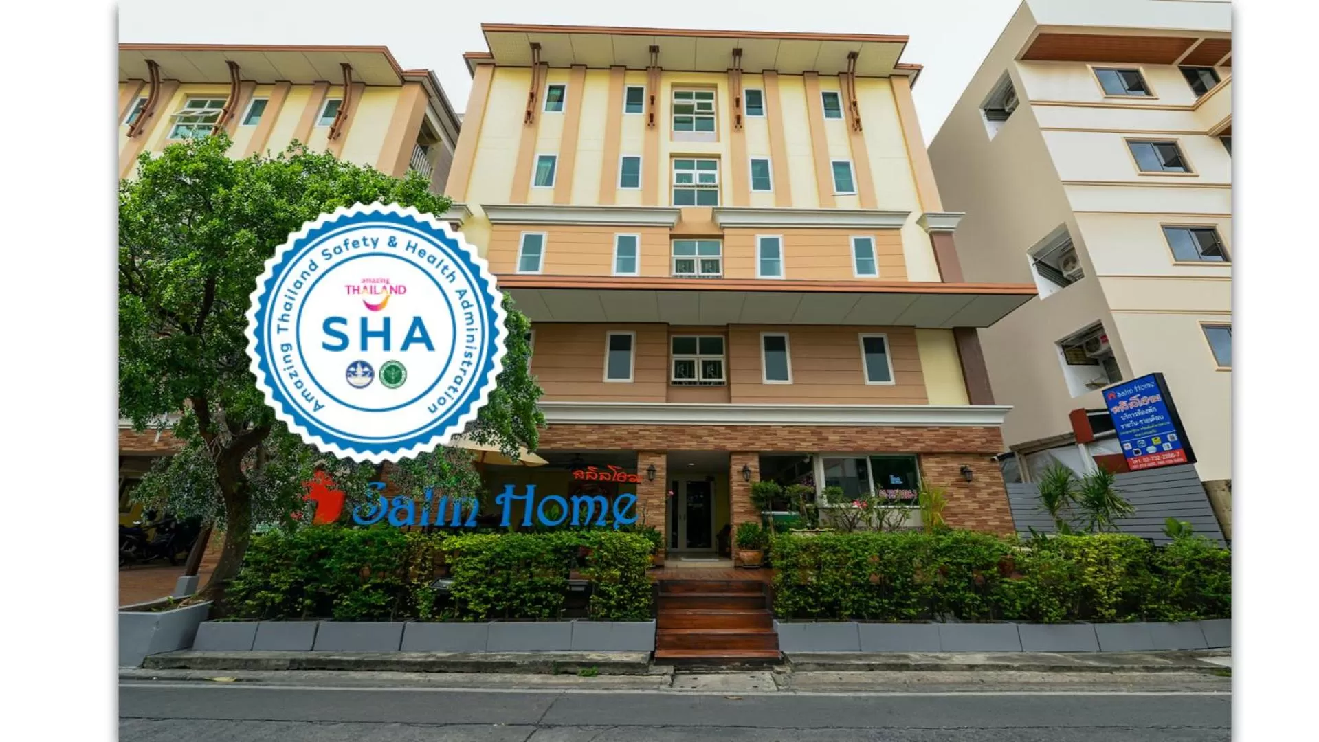 Salin Home Hotel Ramkhamhaeng