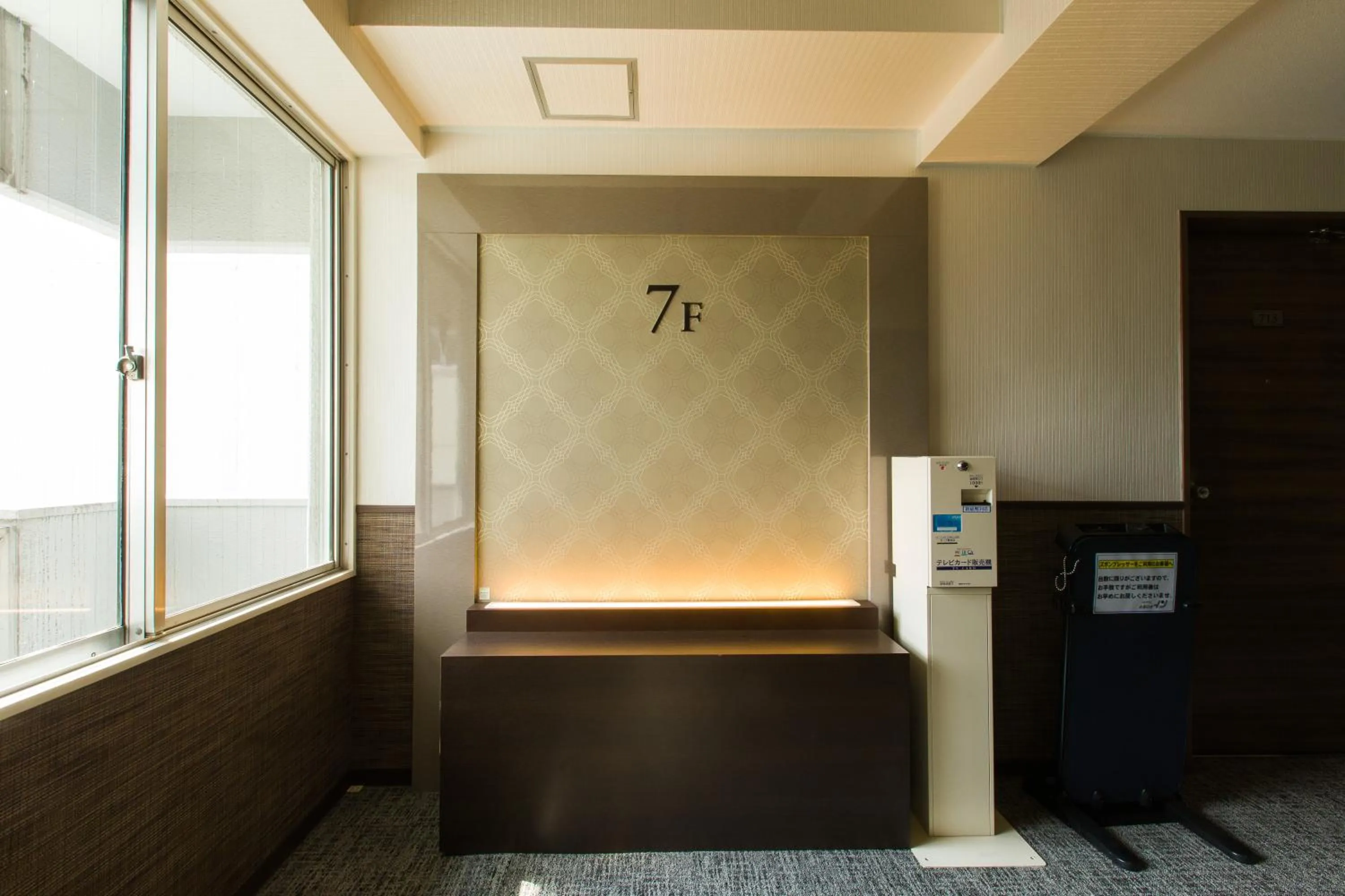 Other in Ochanomizu Inn