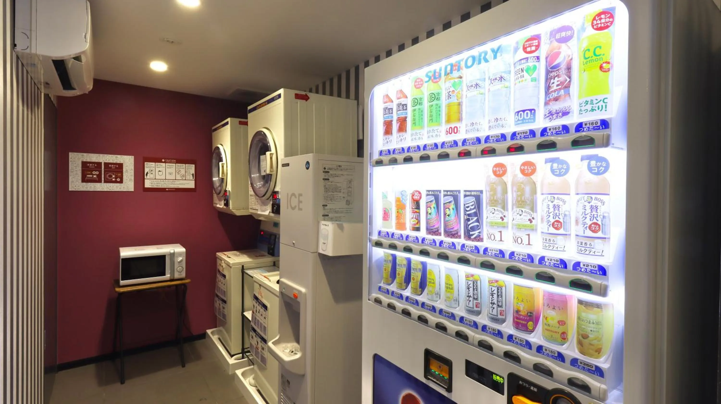 vending machine in HOTEL M's EST KYOTO STATION SOUTH