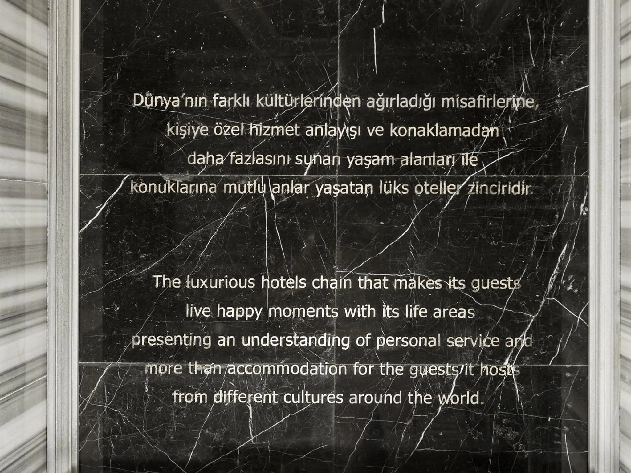 Decorative detail in Manesol Boutique Galata