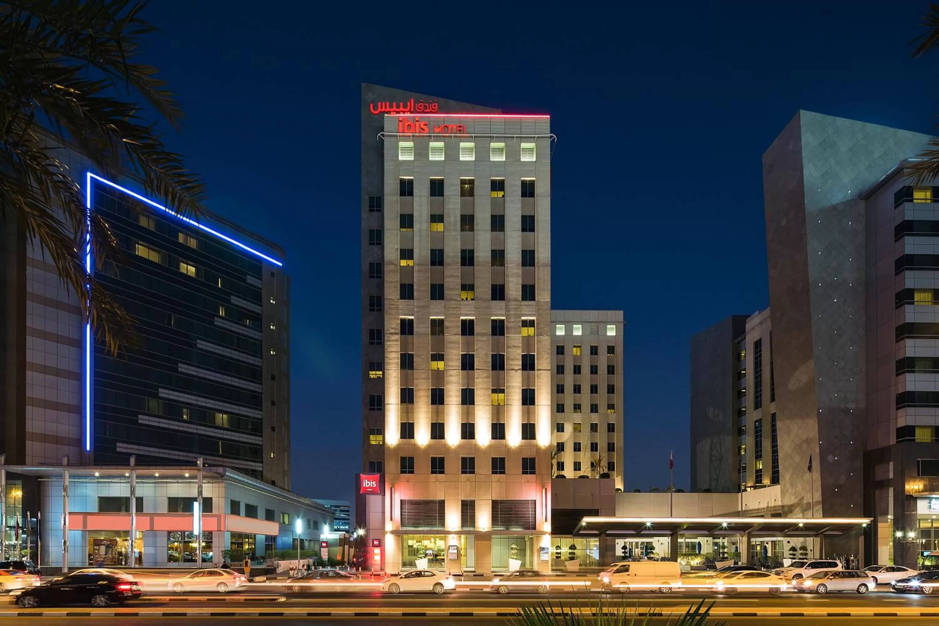 Property building in Ibis Deira City Centre