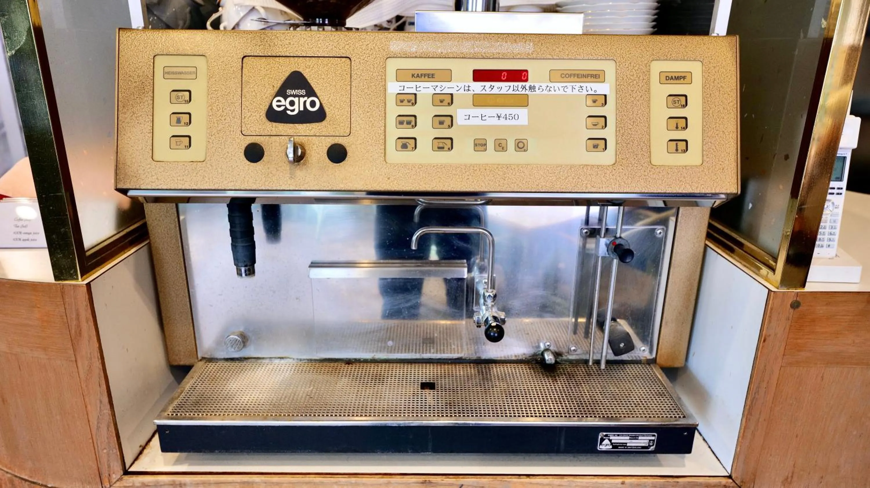 Coffee/tea facilities in Resort Inn Marion Shinano