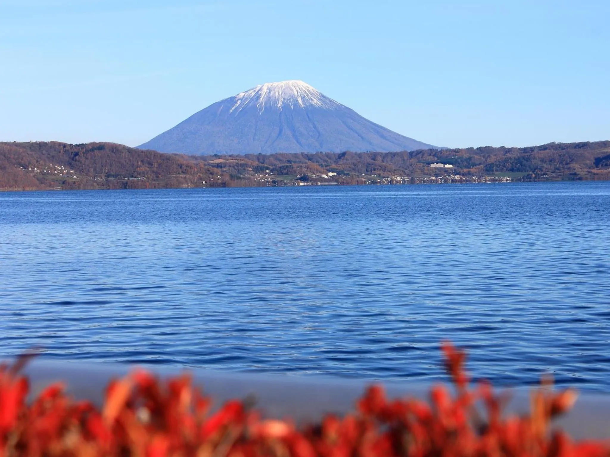 Off site in Toya Kohan Tei