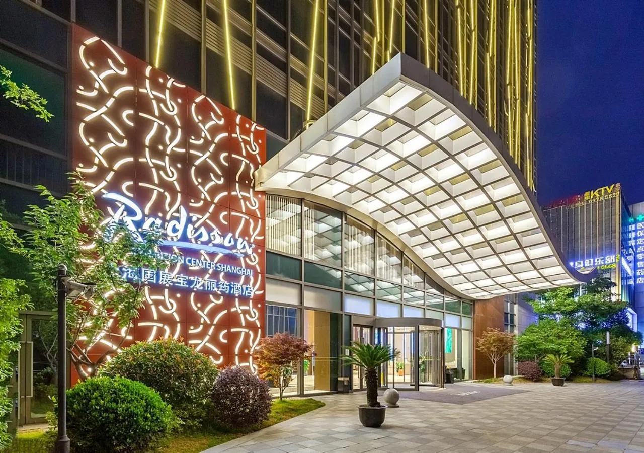 Property Building in Radisson Exhibition Center Shanghai