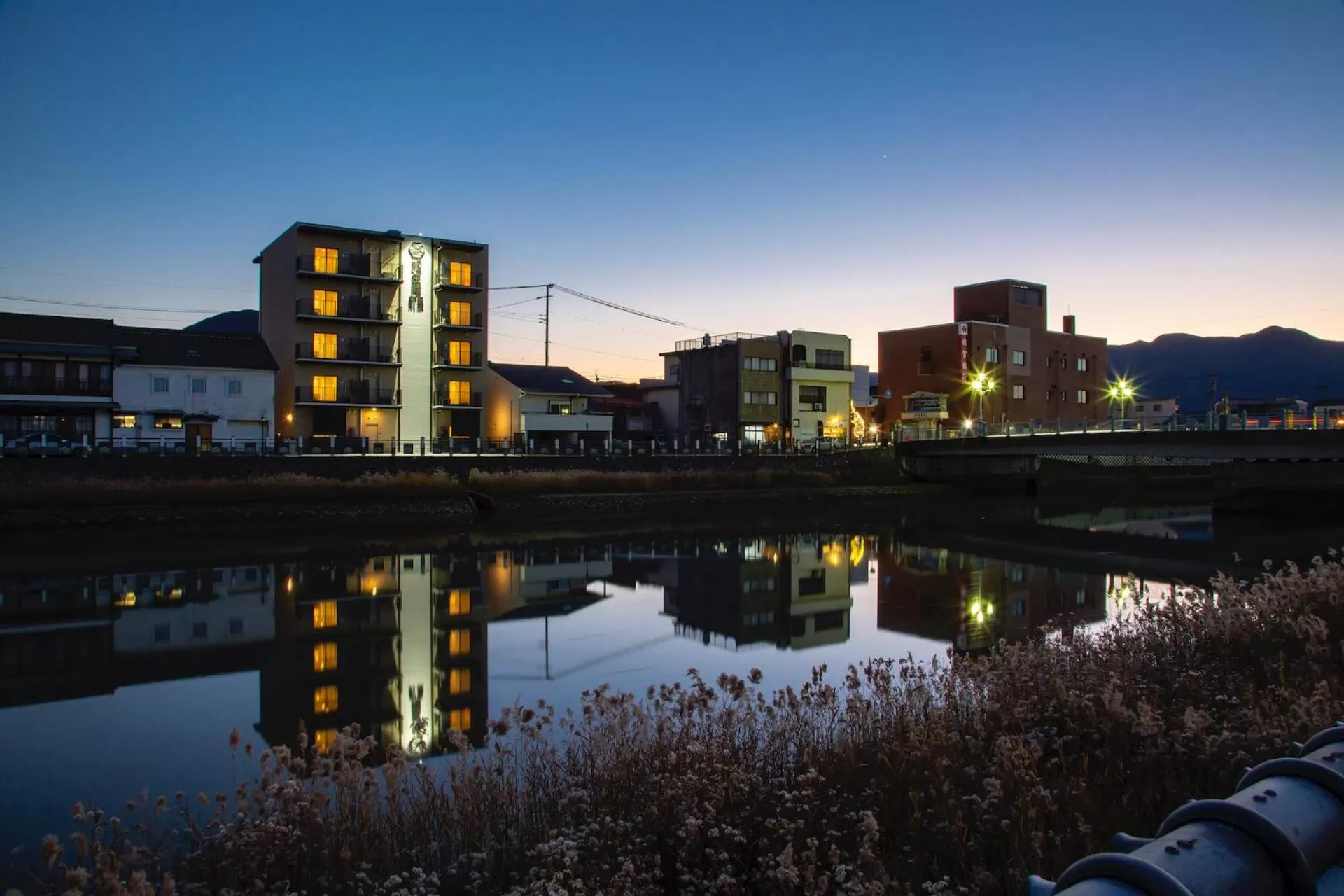 Hotel Imari Aioibashi Bettei