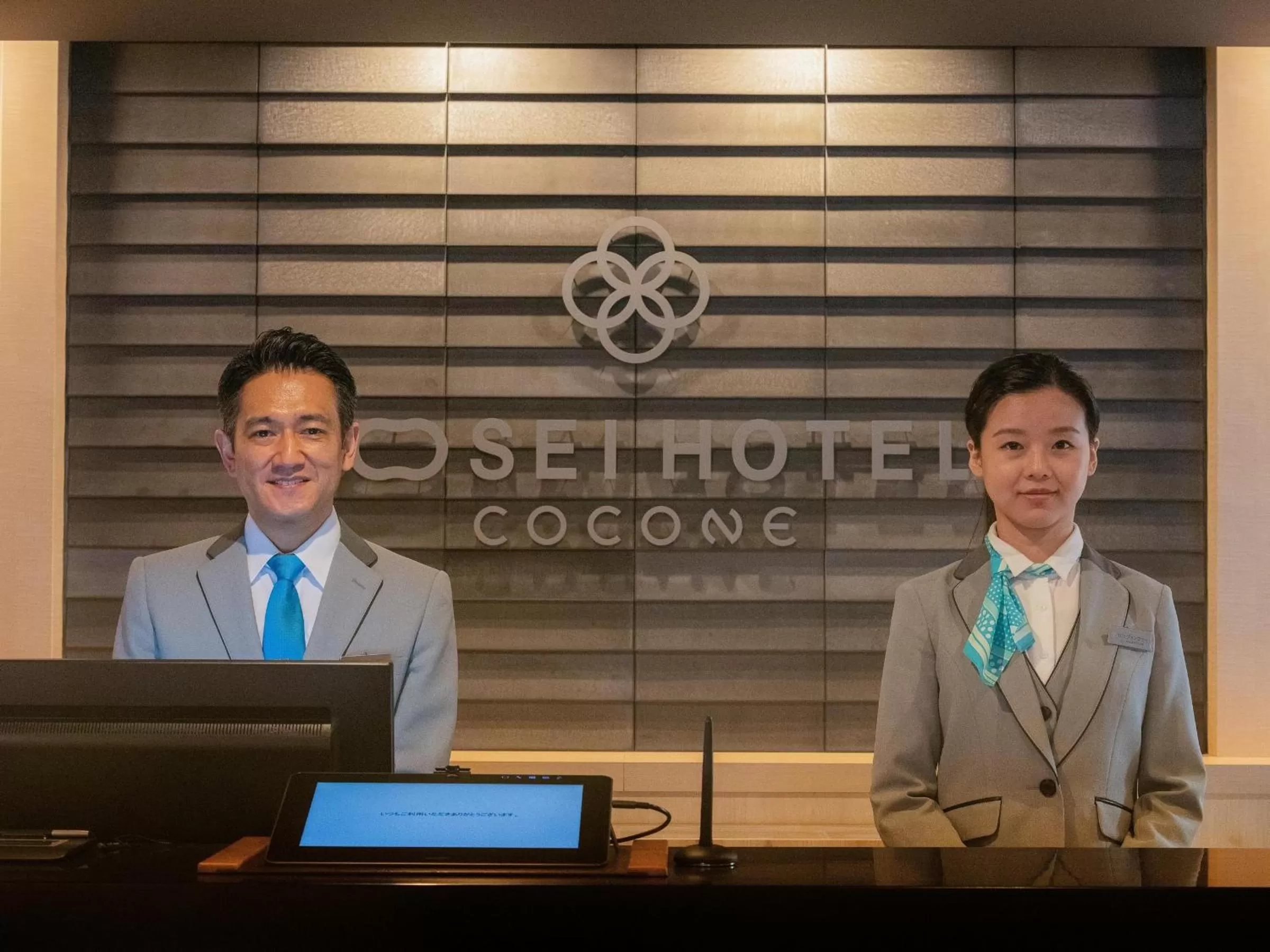 Lobby or reception in Tosei Hotel Cocone Asakusa Kuramae