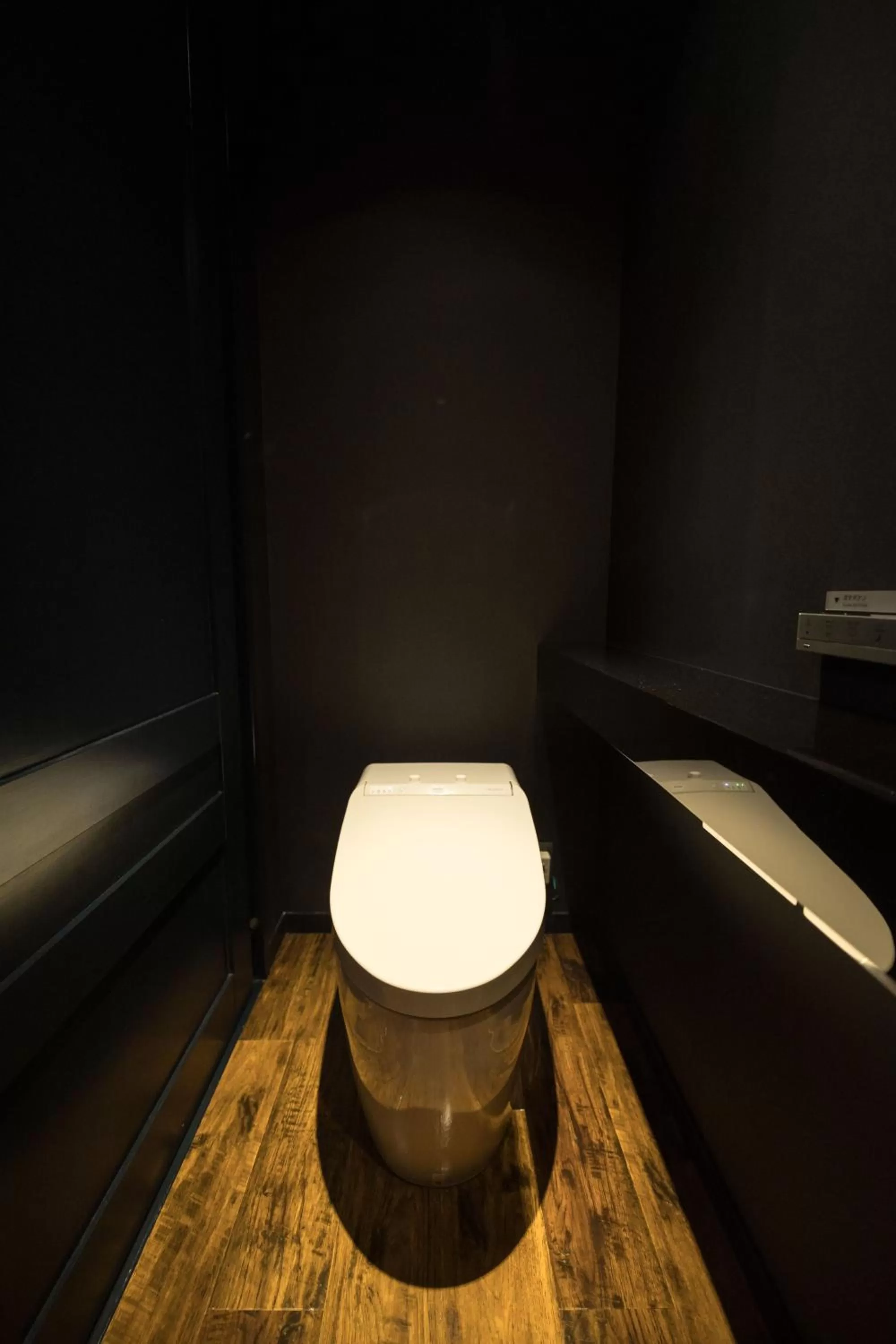 Toilet in HOTEL SHIKISAI KYOTO