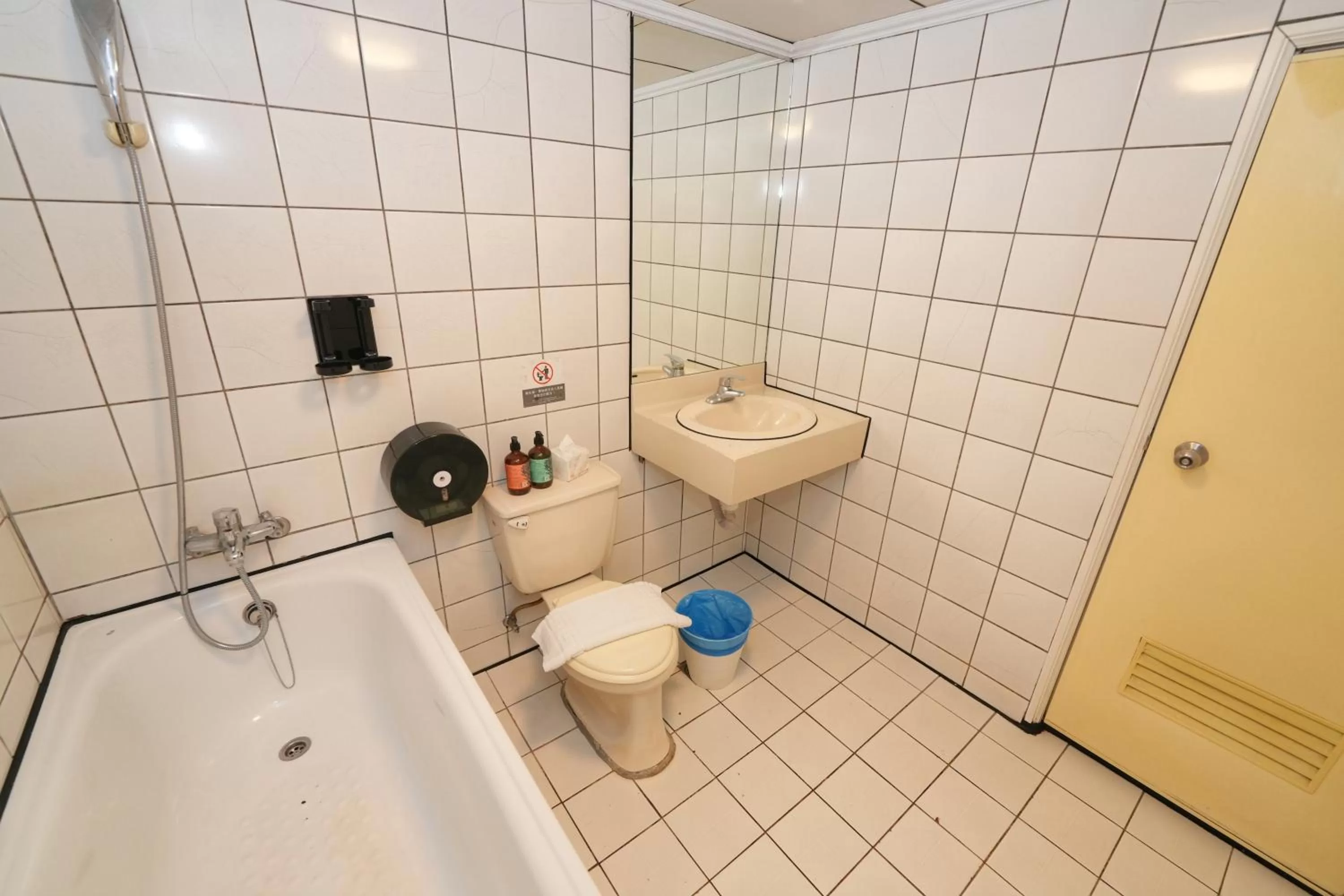 Bathroom in Shanger Hotel