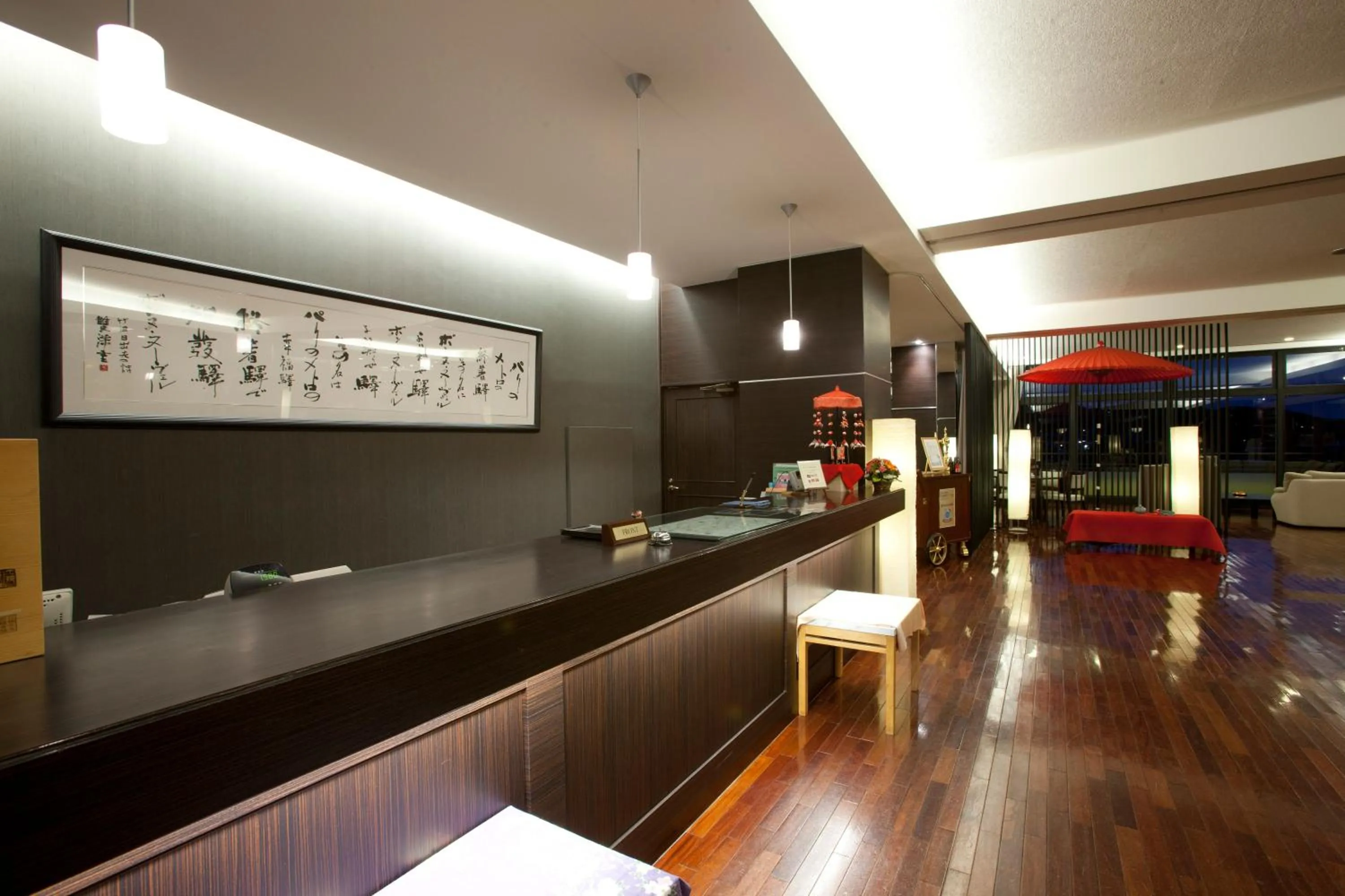Lobby or reception in Ryokan Biyunoyado
