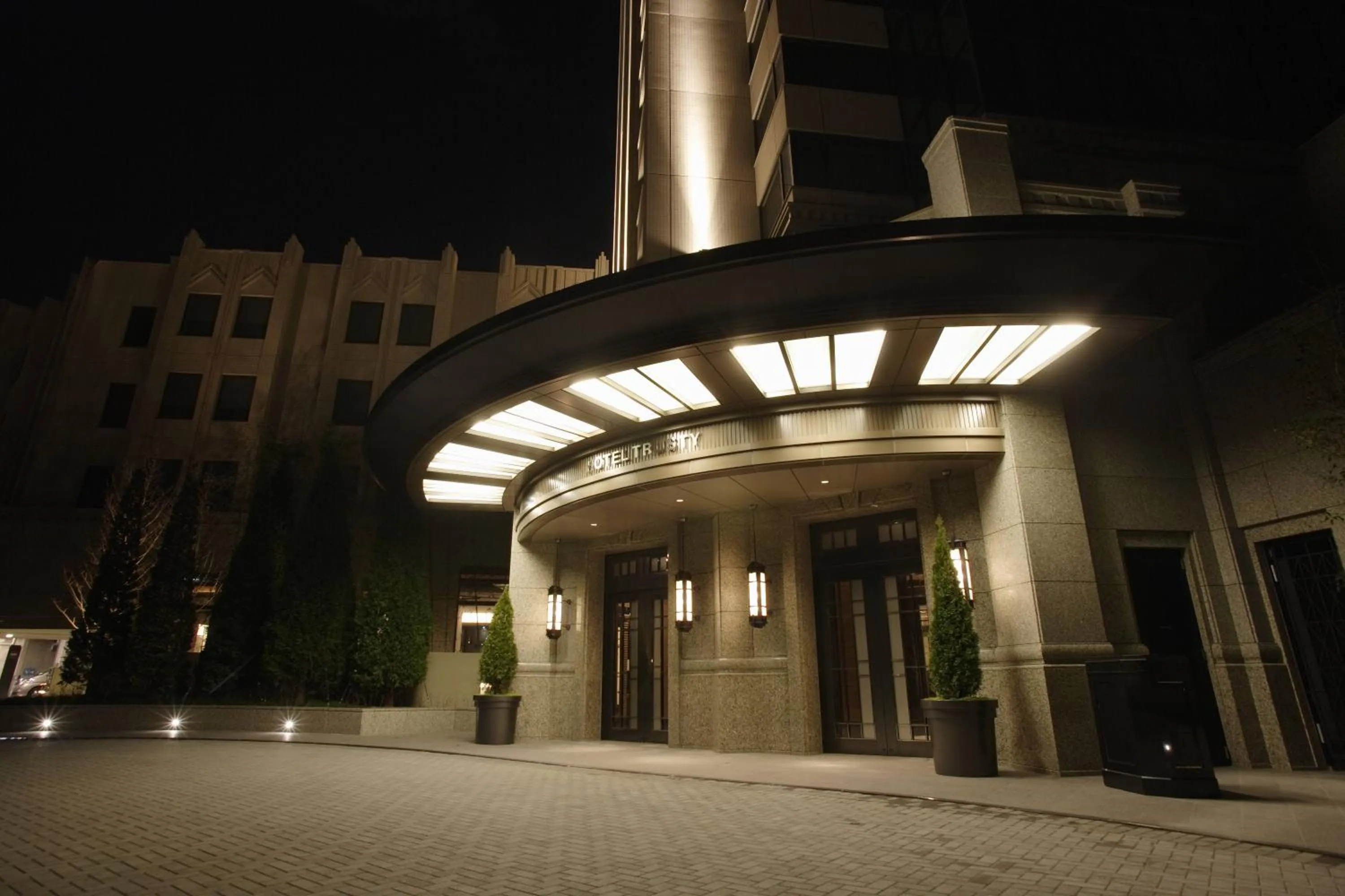 Facade/entrance in Hotel Trusty Tokyo Bayside