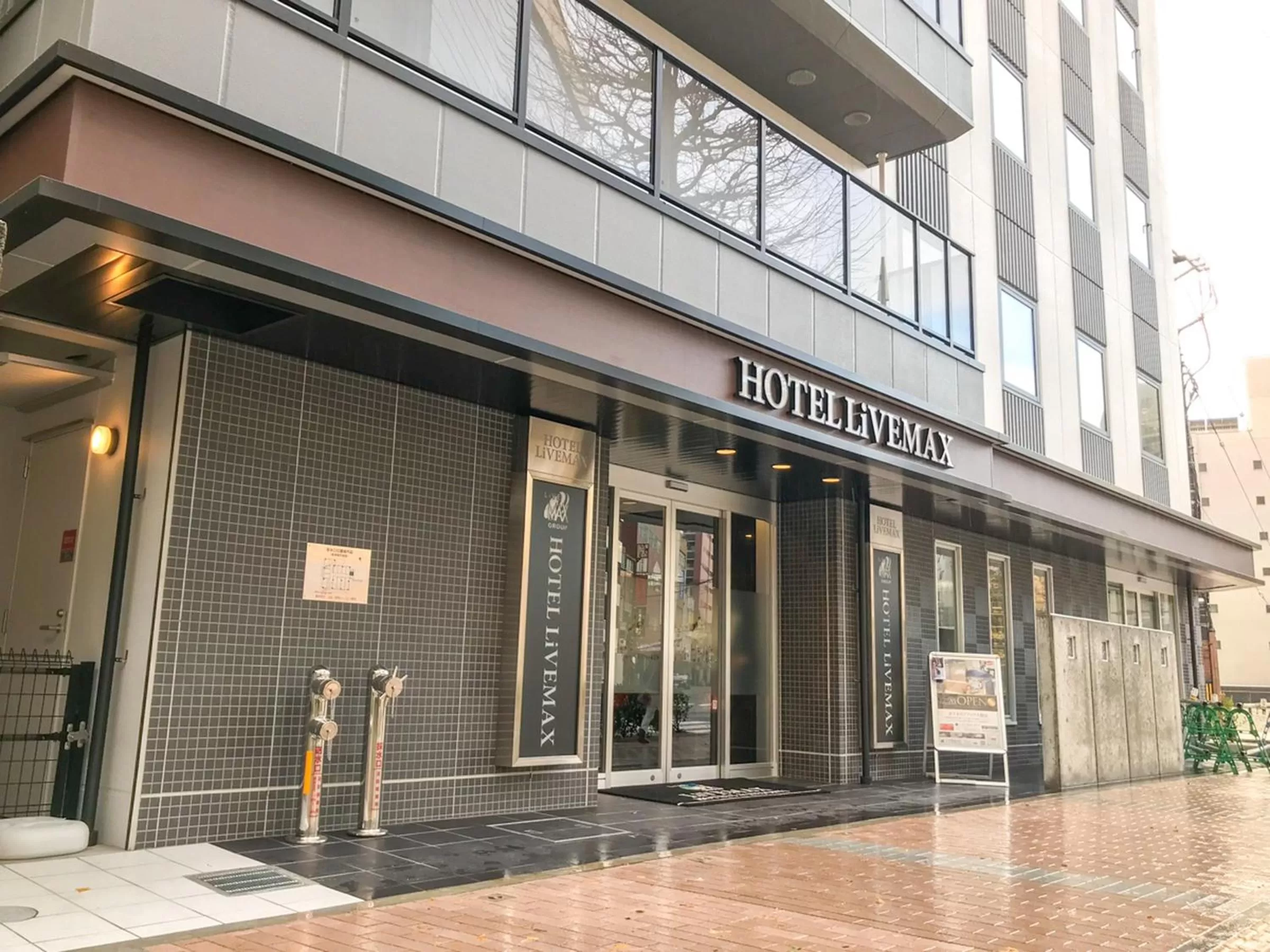 Property building in Hotel Livemax Toyama