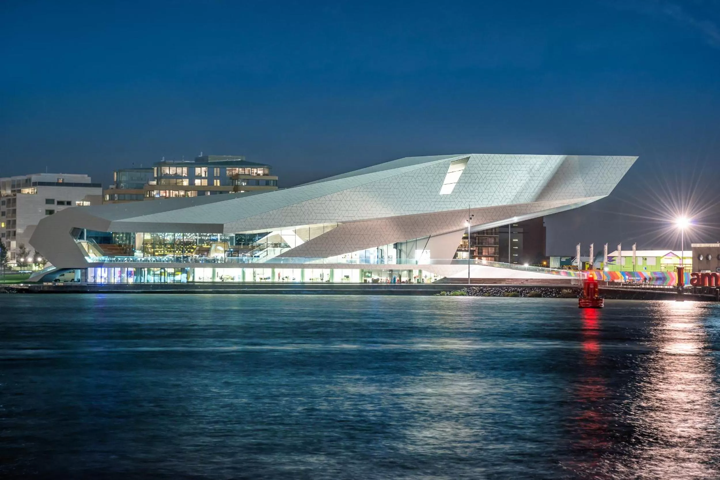 Other in Ramada by Wyndham Amsterdam Airport Schiphol