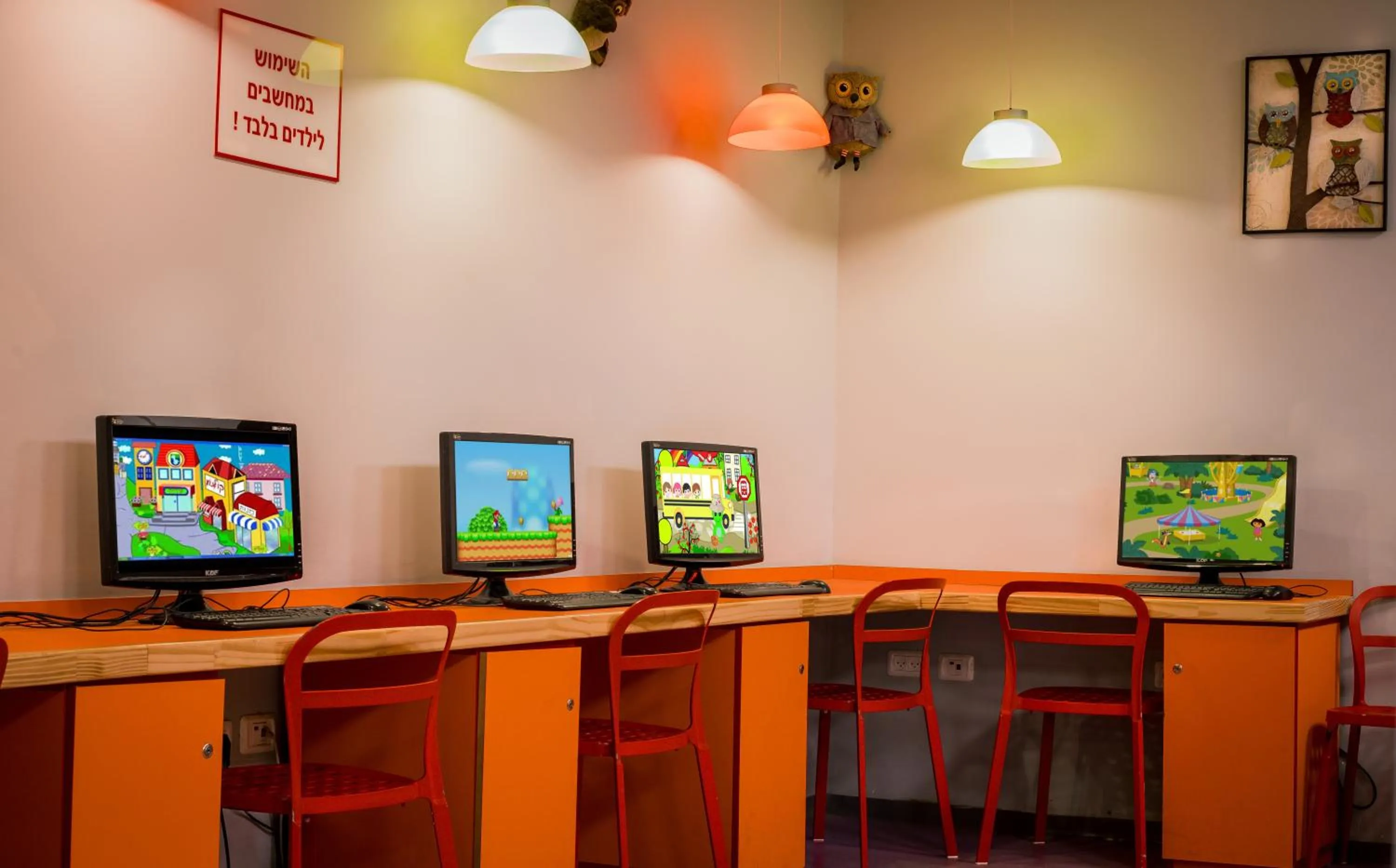 Game Room in C Hotel Neve Ilan