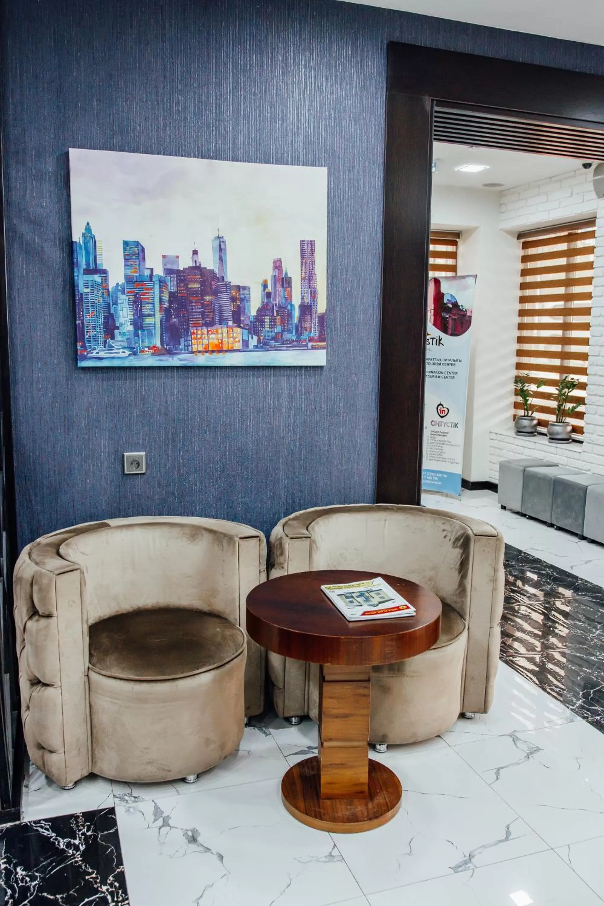 Communal lounge/ TV room in Express City Hotel