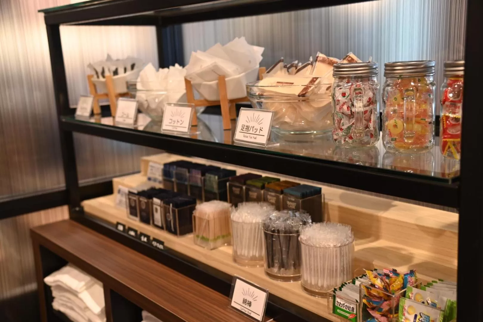 At Inn Hotel Toyotashi Eki