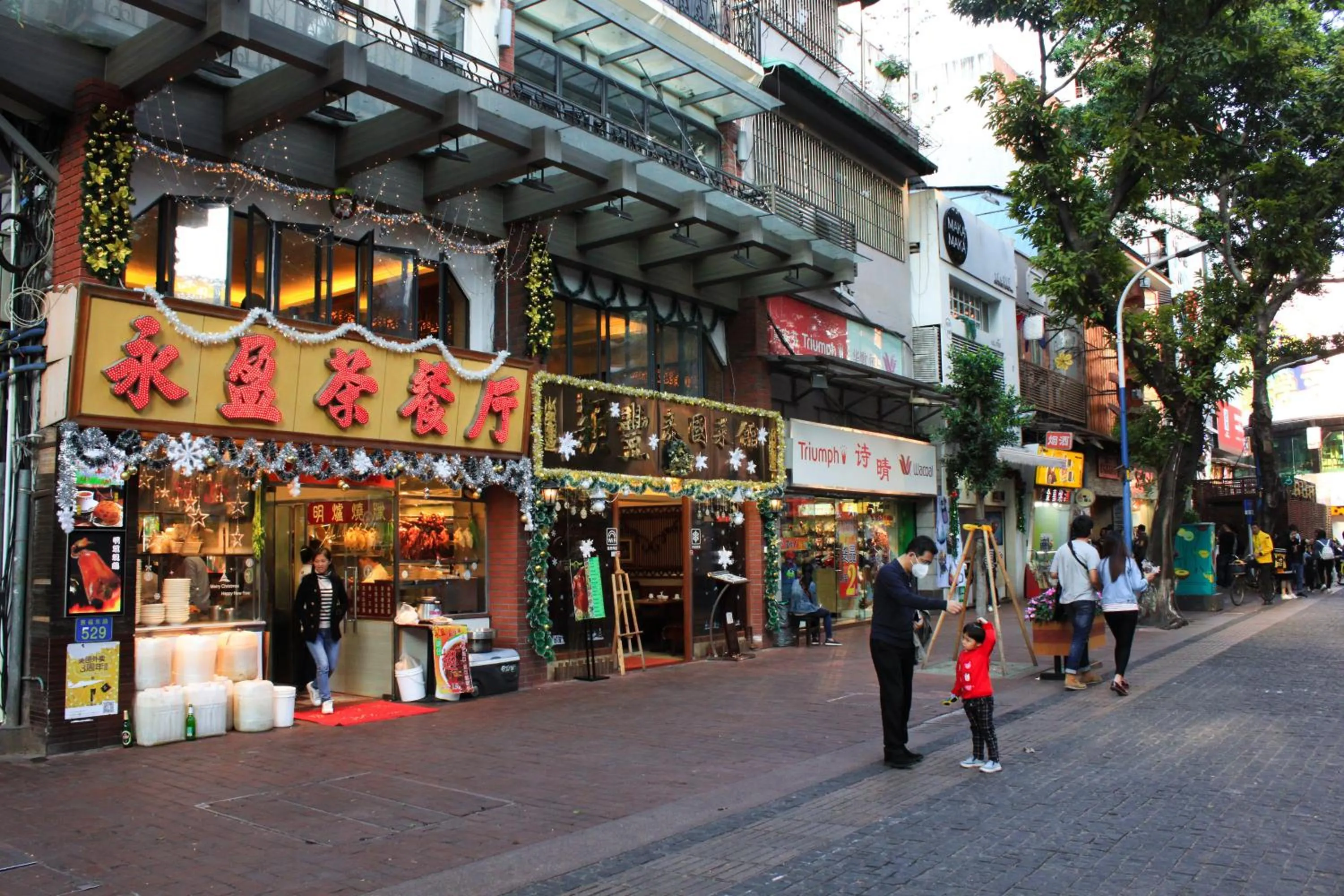 Property building in South & North International Apartment Beijing Road