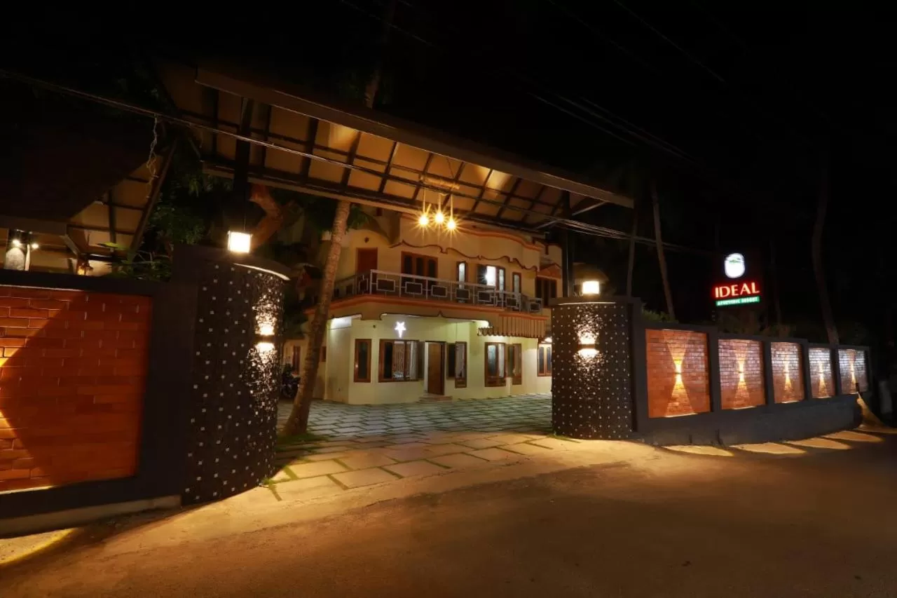 Facade/entrance in Ideal Ayurvedic Resort Kovalam