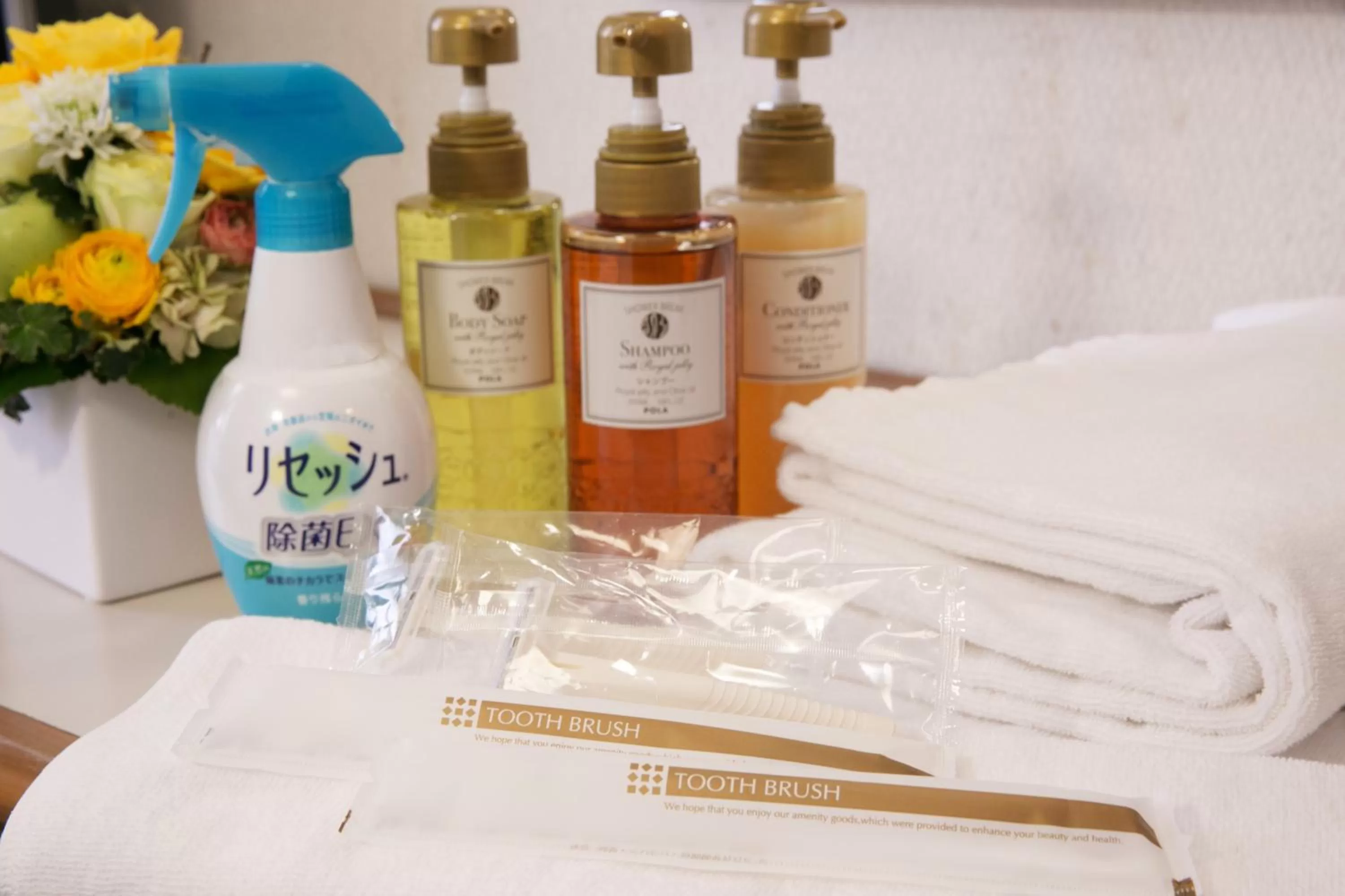 Bathroom in Heiwadai Hotel Tenjin