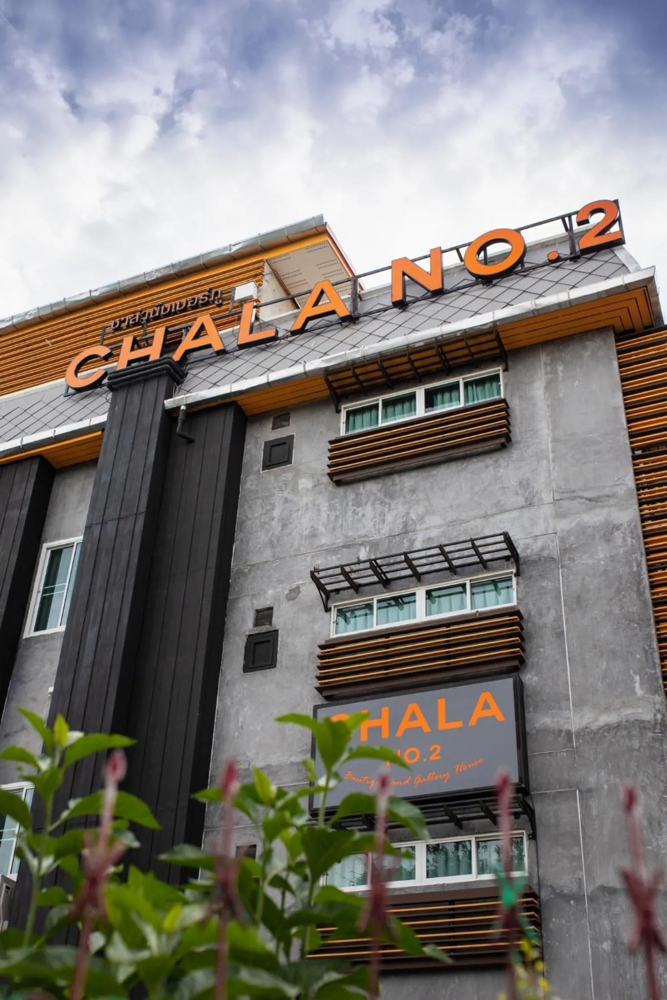 Property building in Chala Number 2 Art and Gallery