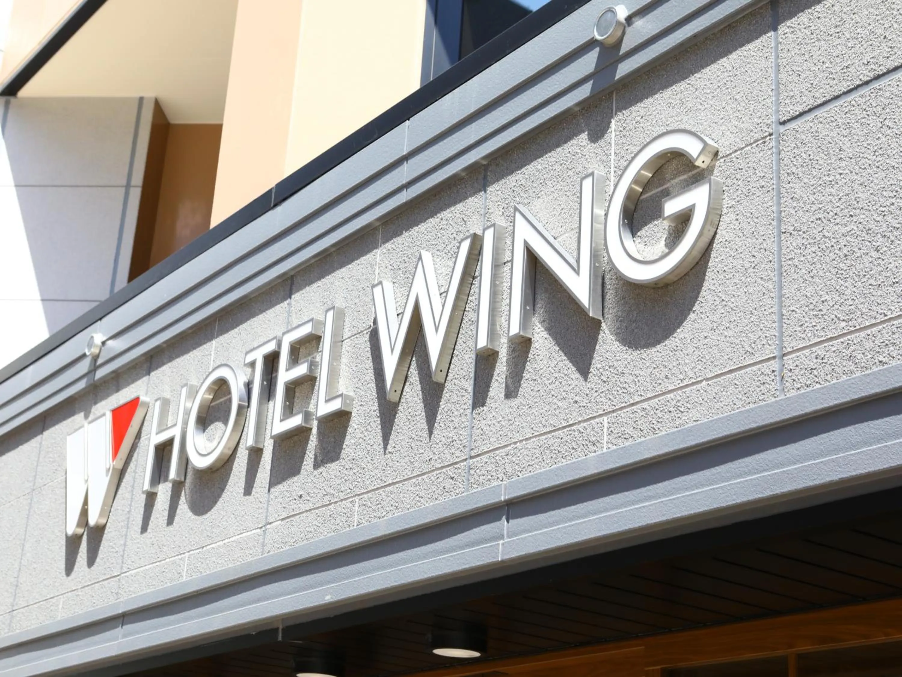 Property logo or sign in Hotel Wing International Select Ikebukuro