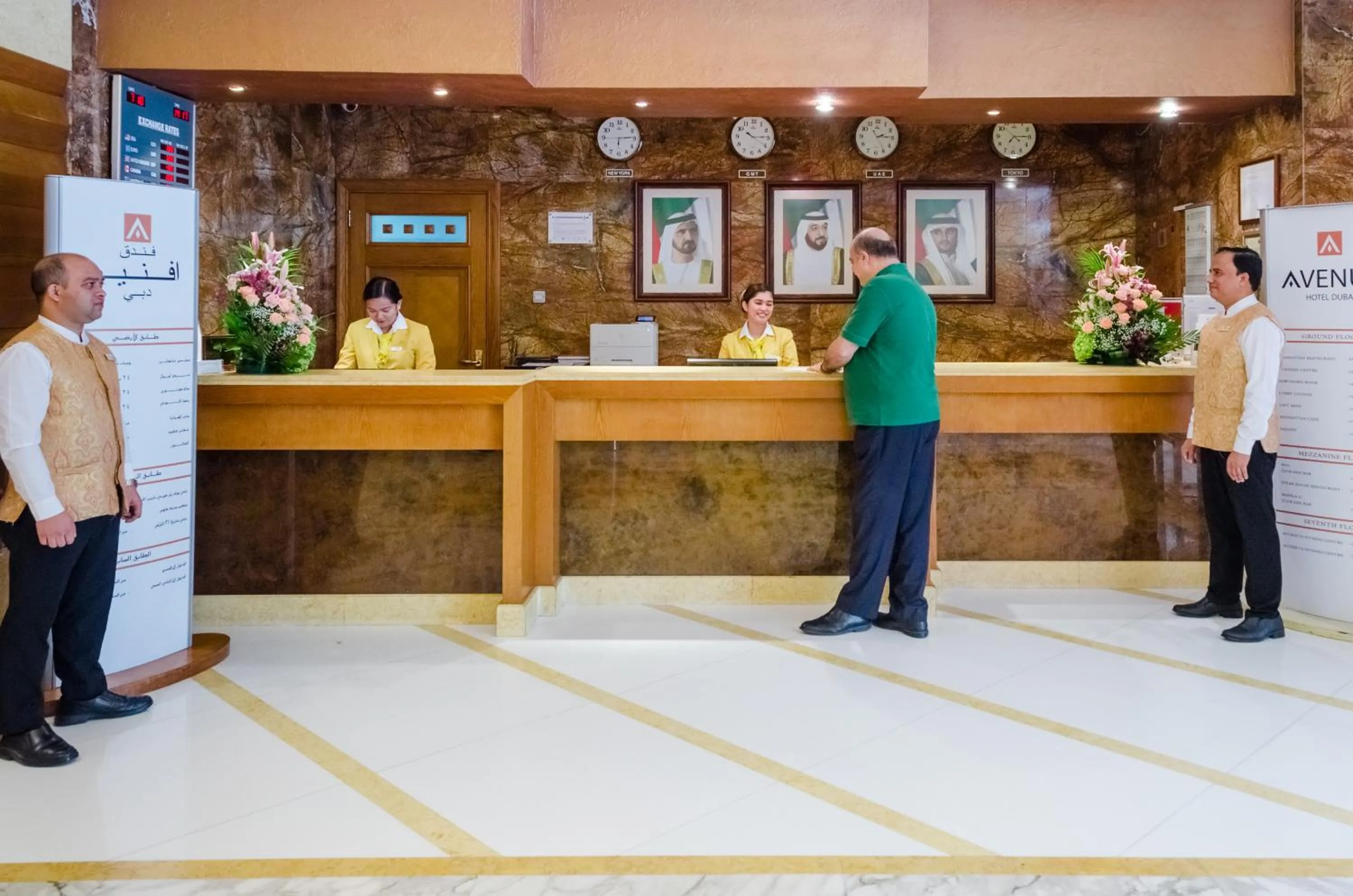Lobby or reception in Avenue Hotel Dubai