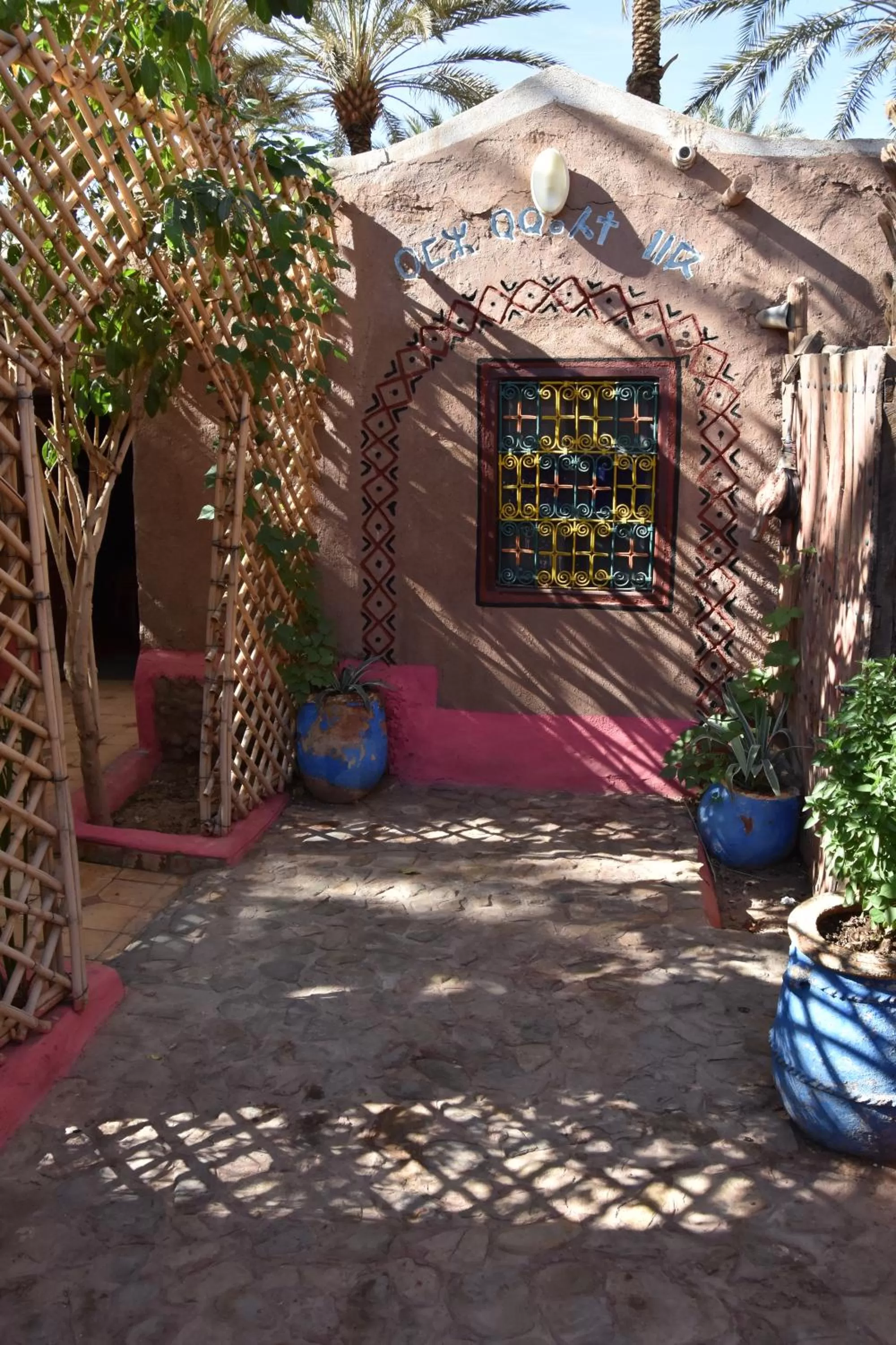 Garden in Prends Ton Temps