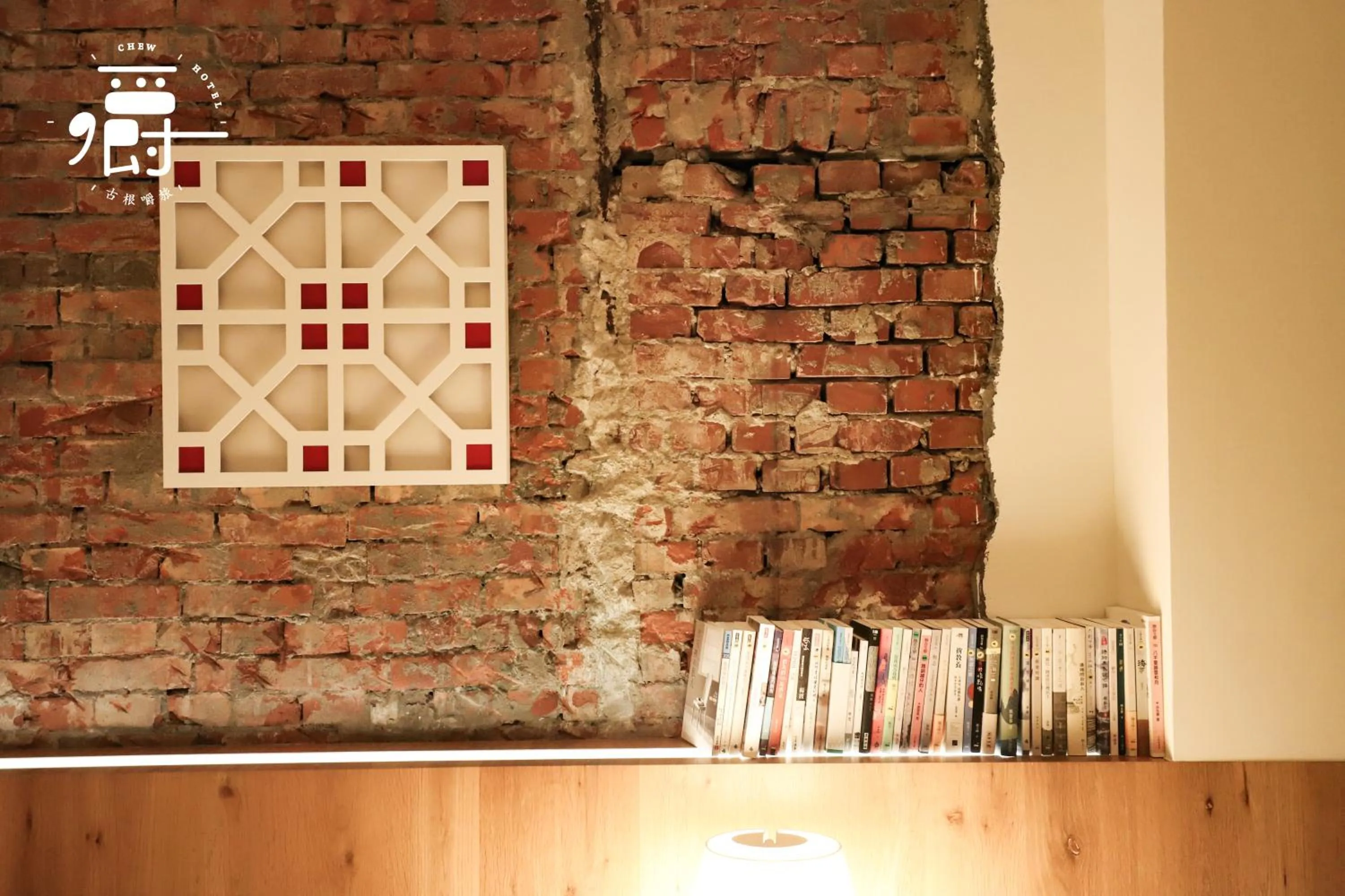 Decorative detail in Roots Chew Hotel