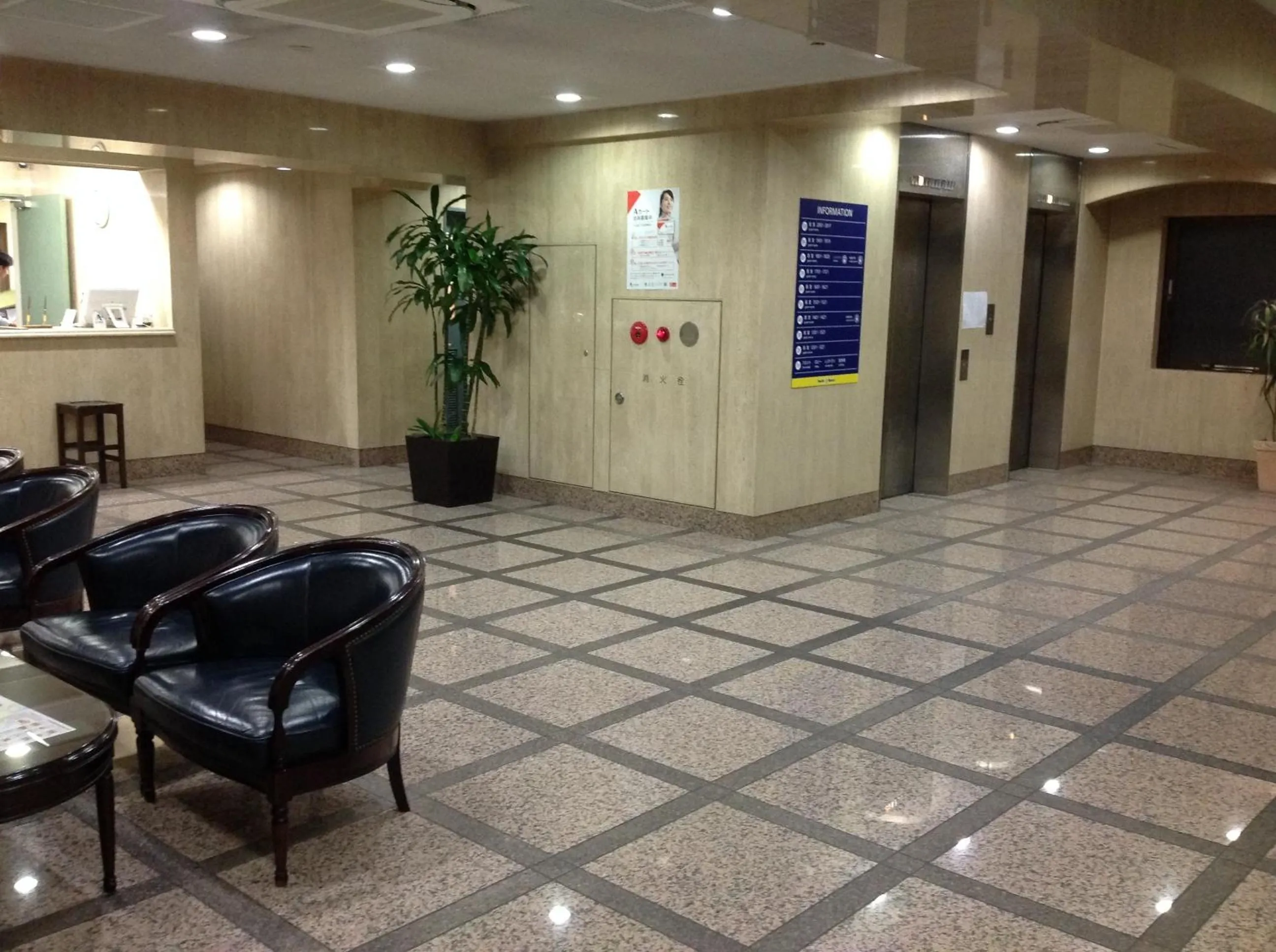 Lobby or reception in Smile Hotel Nihombashi Mitsukoshimae