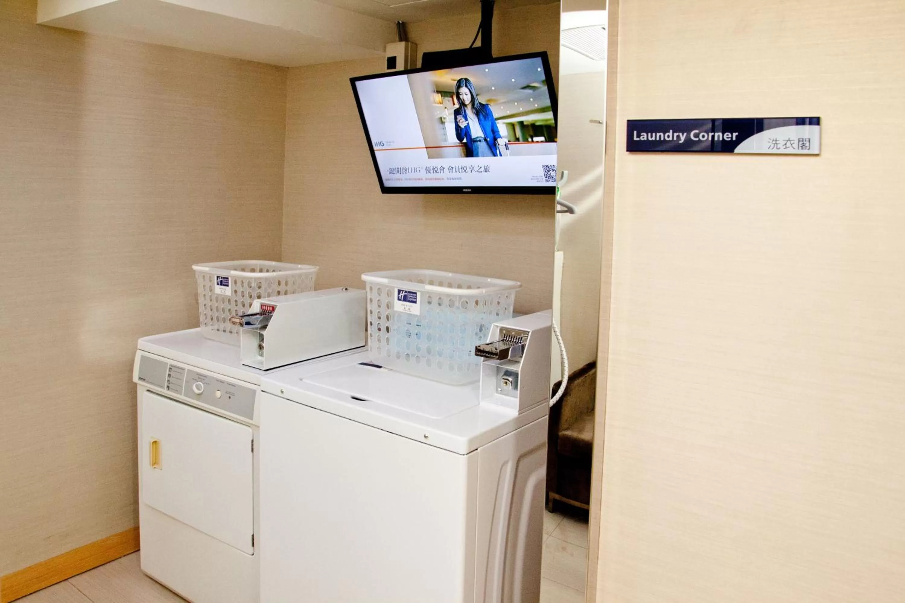 Other in Holiday Inn Express Taoyuan by IHG