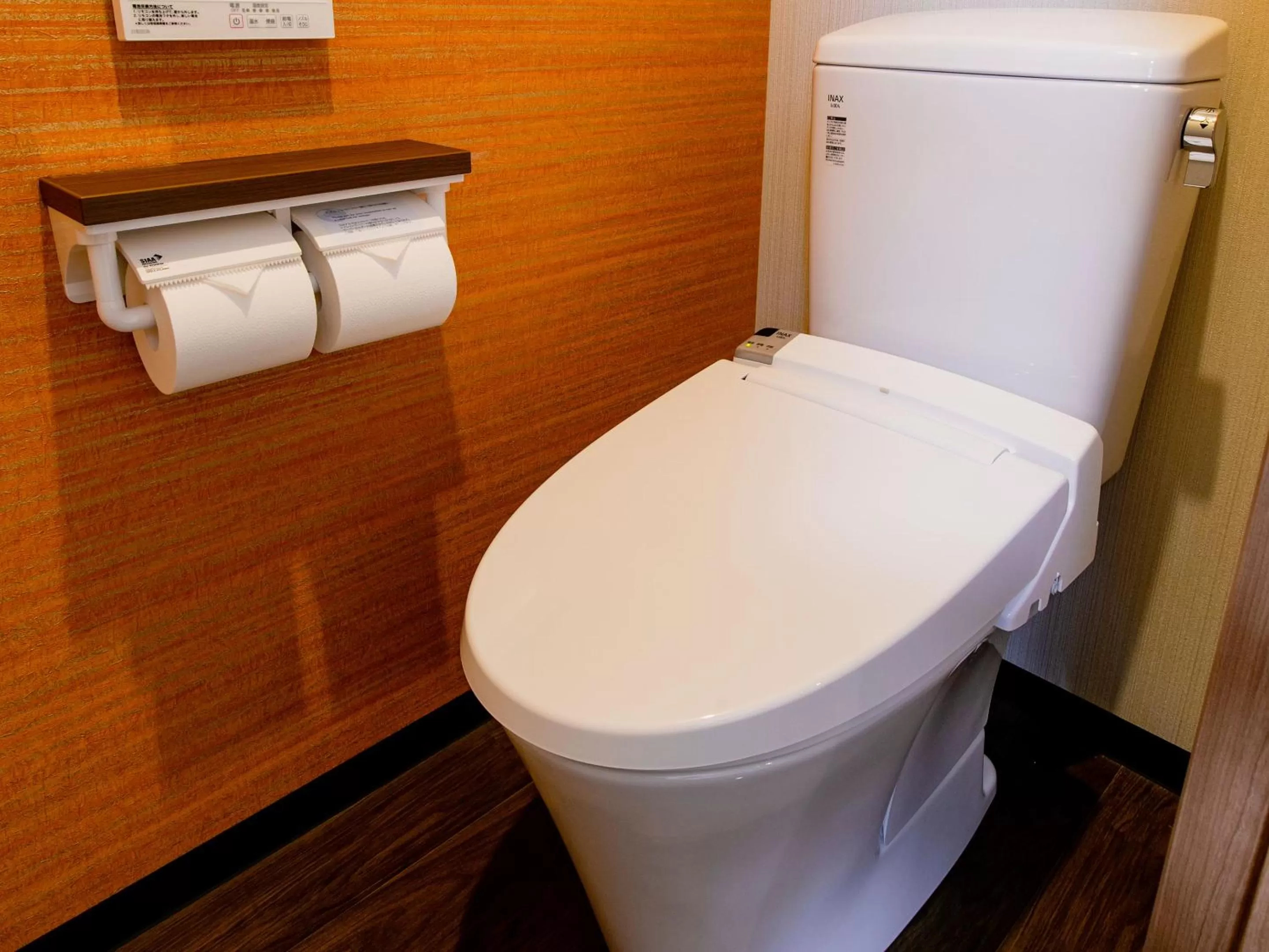 Toilet in KOKO HOTEL Takamatsu - formerly Hotel Wing Takamatsu