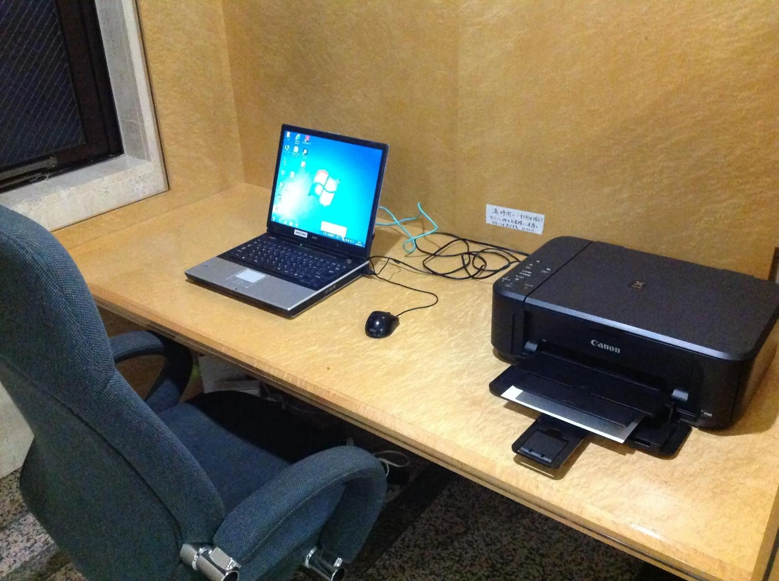 Business facilities in Smile Hotel Nihombashi Mitsukoshimae