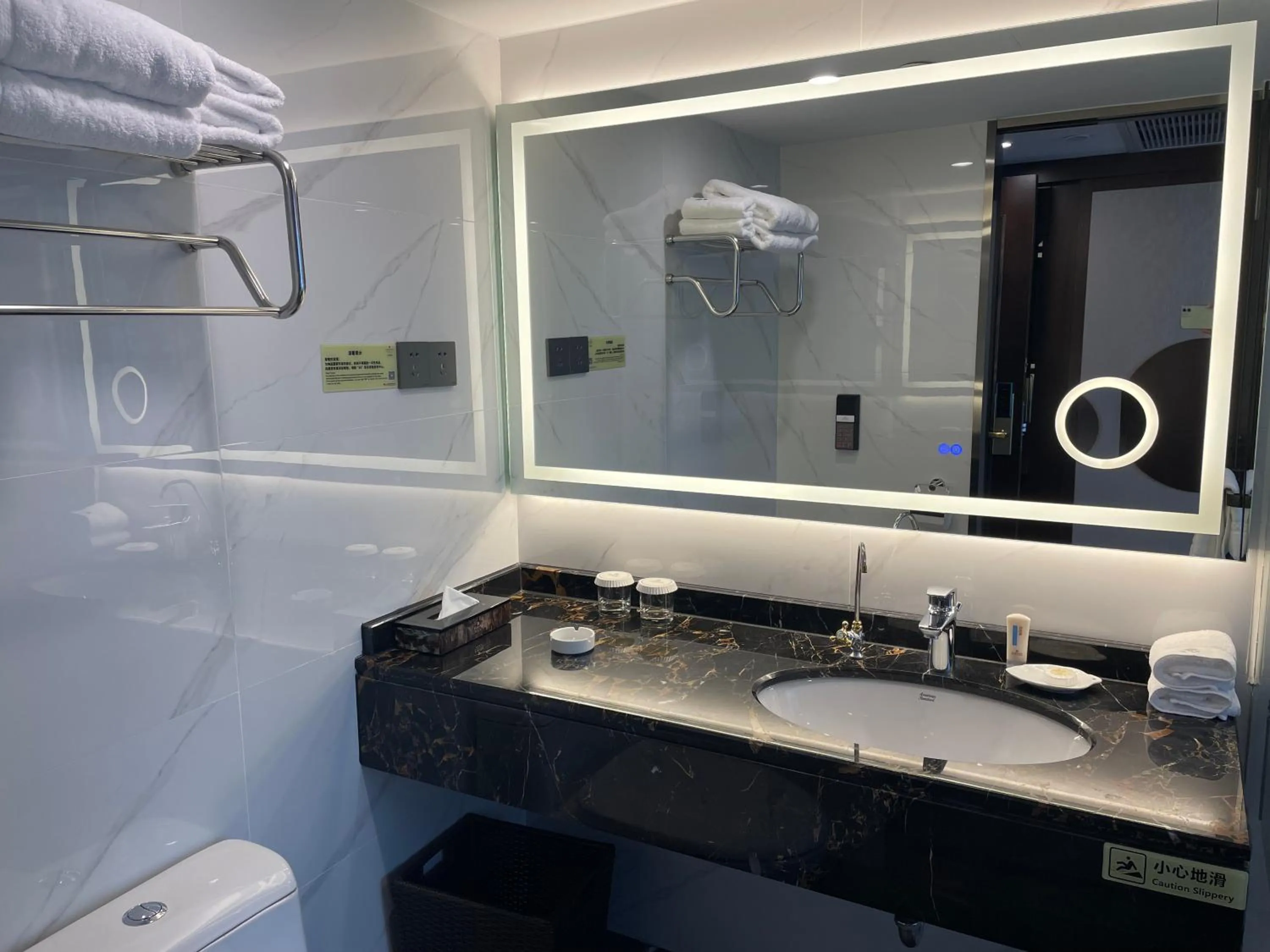 Toilet in Guangdong Victory Hotel