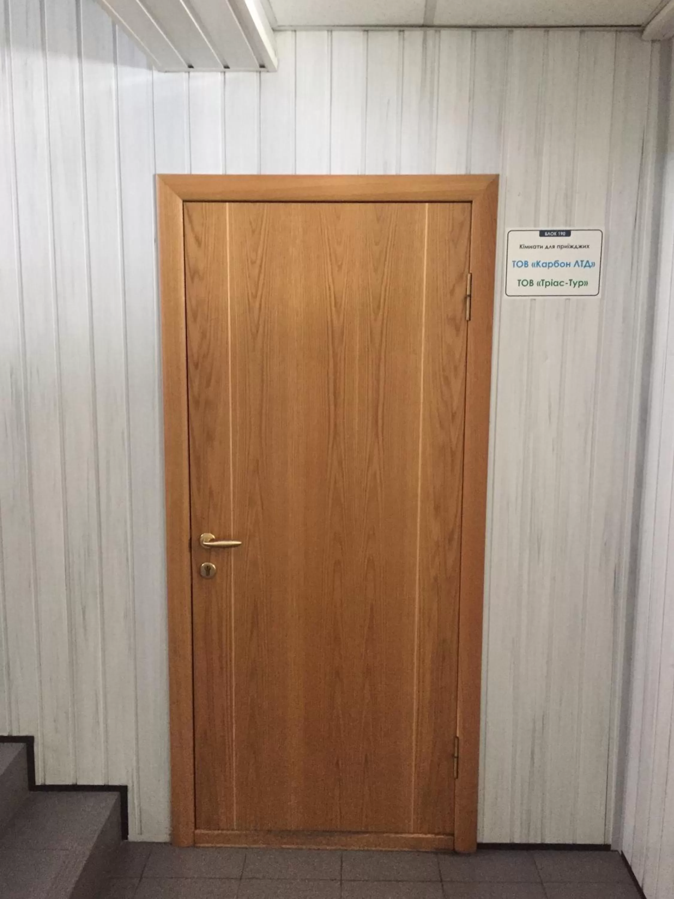 Floor plan in Hotel Trias