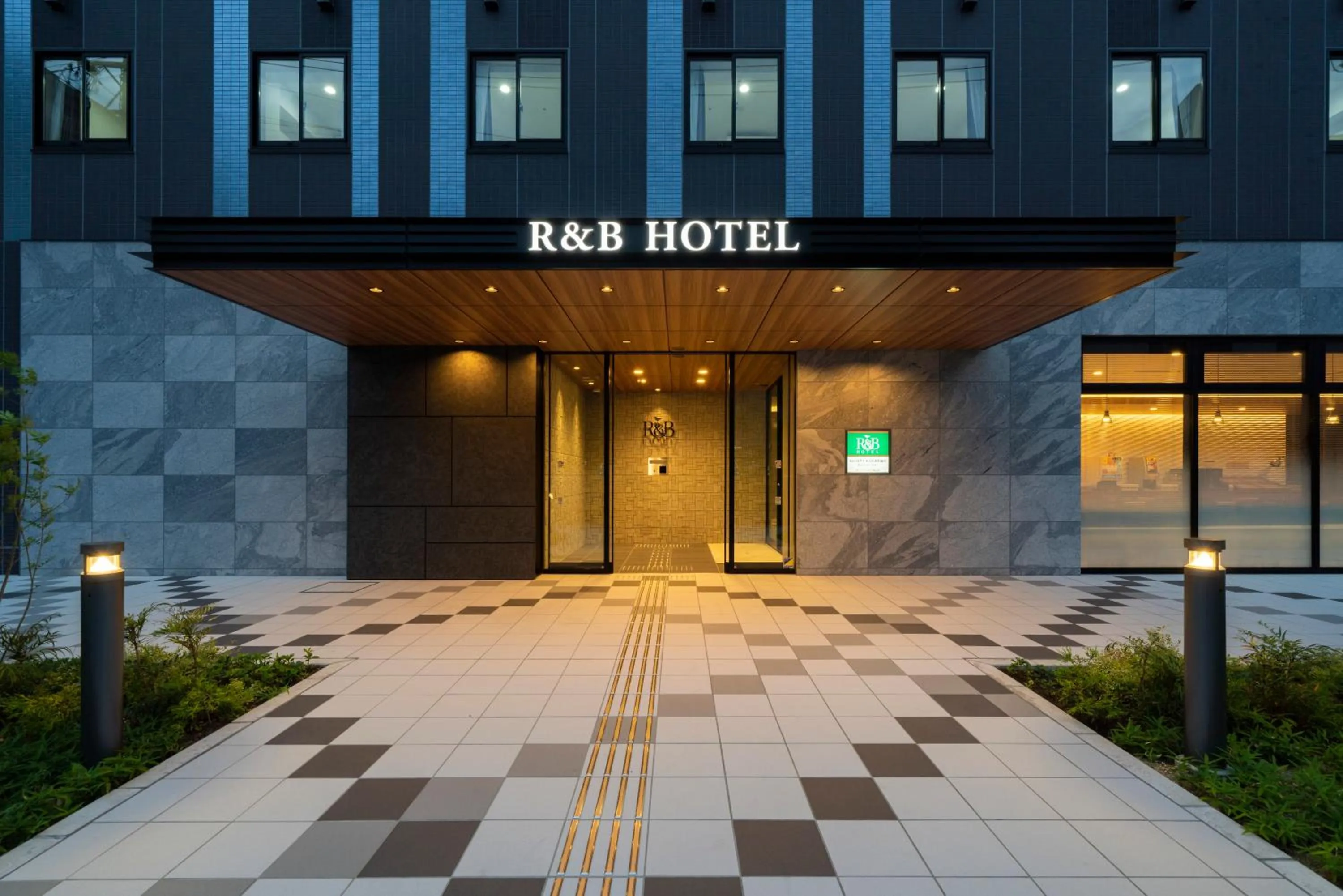 Property building in Washington R&B Hotel Nagoya Shinkansenguchi
