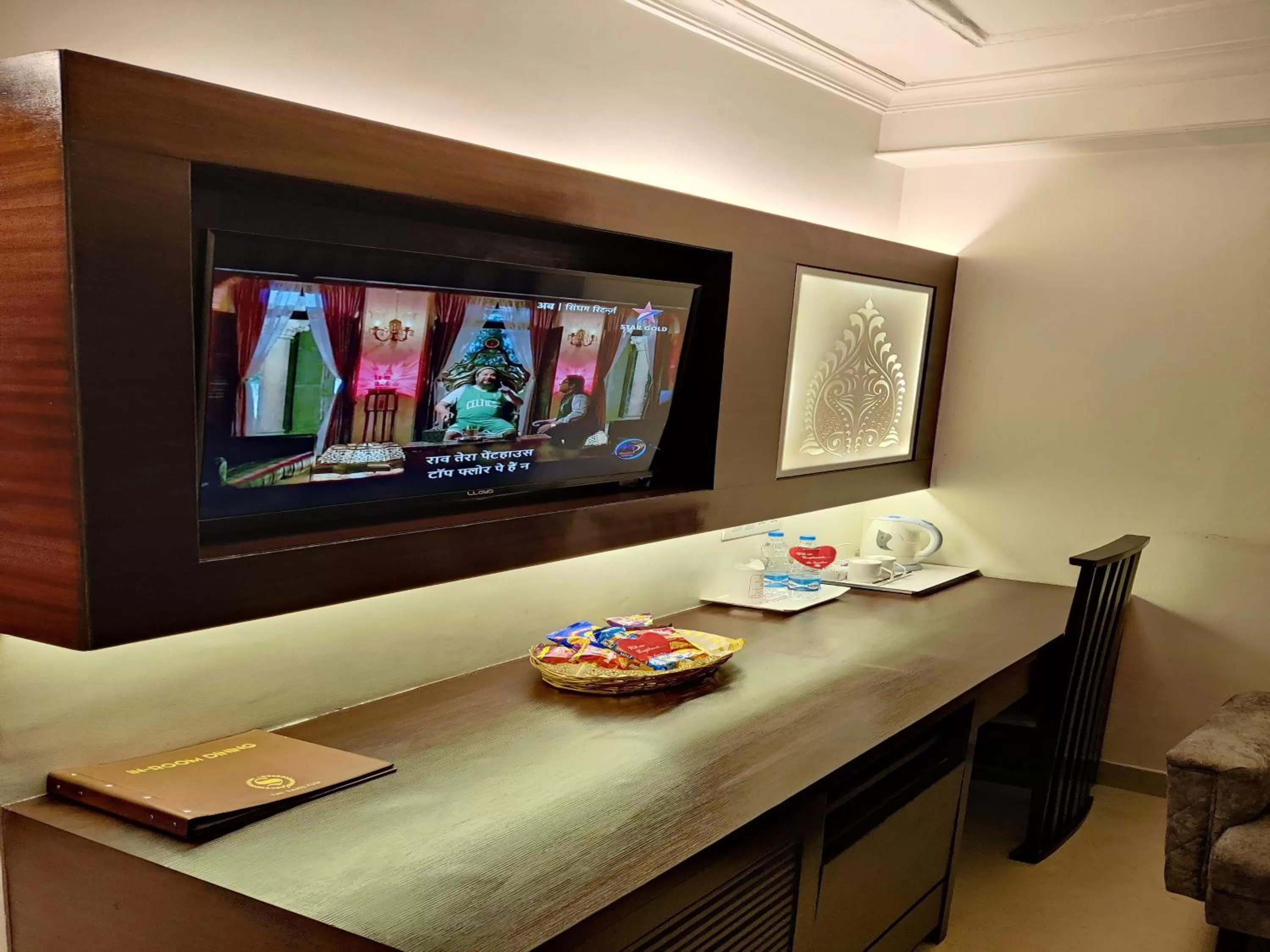 TV and multimedia in The Samilton