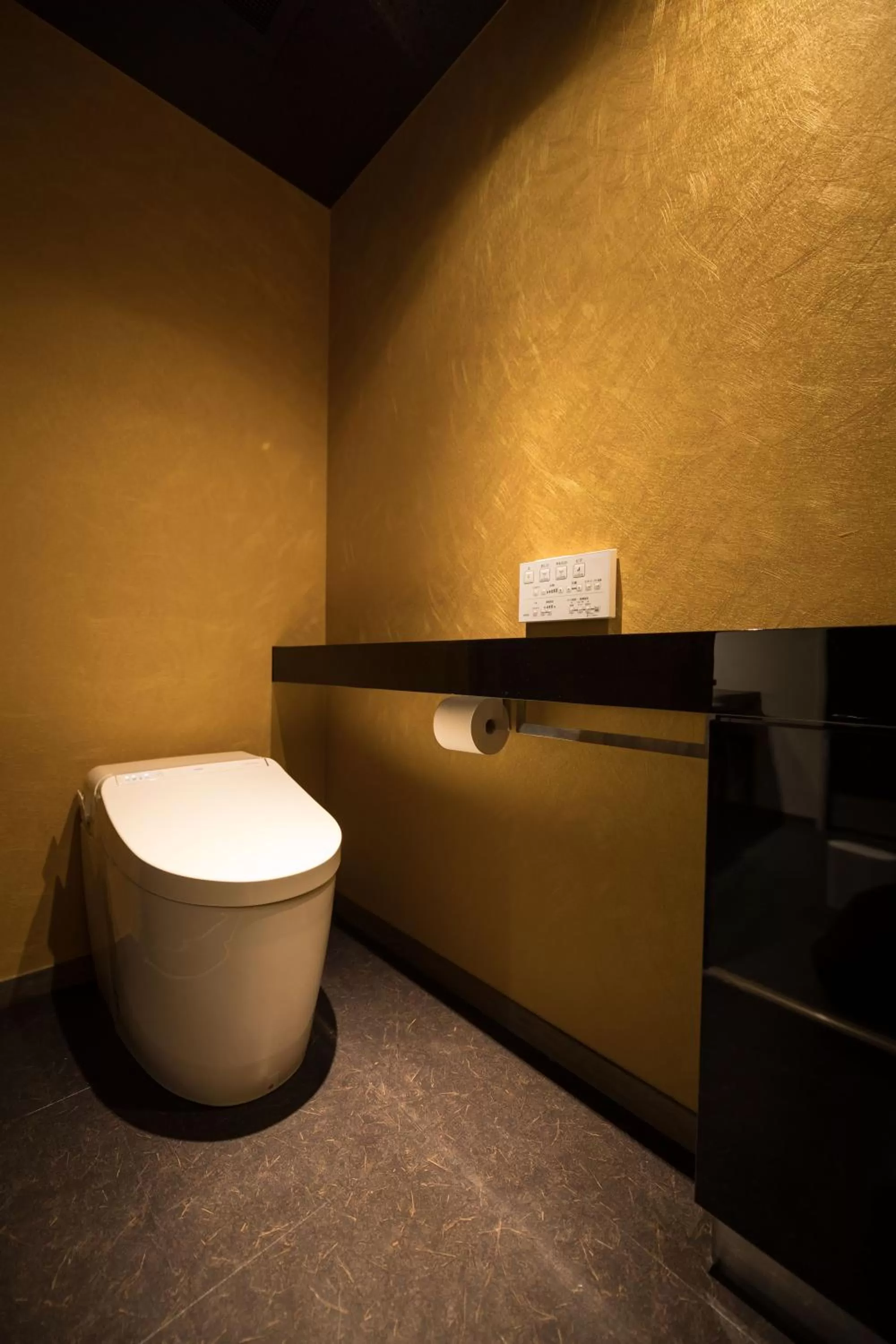 Toilet in HOTEL SHIKISAI KYOTO