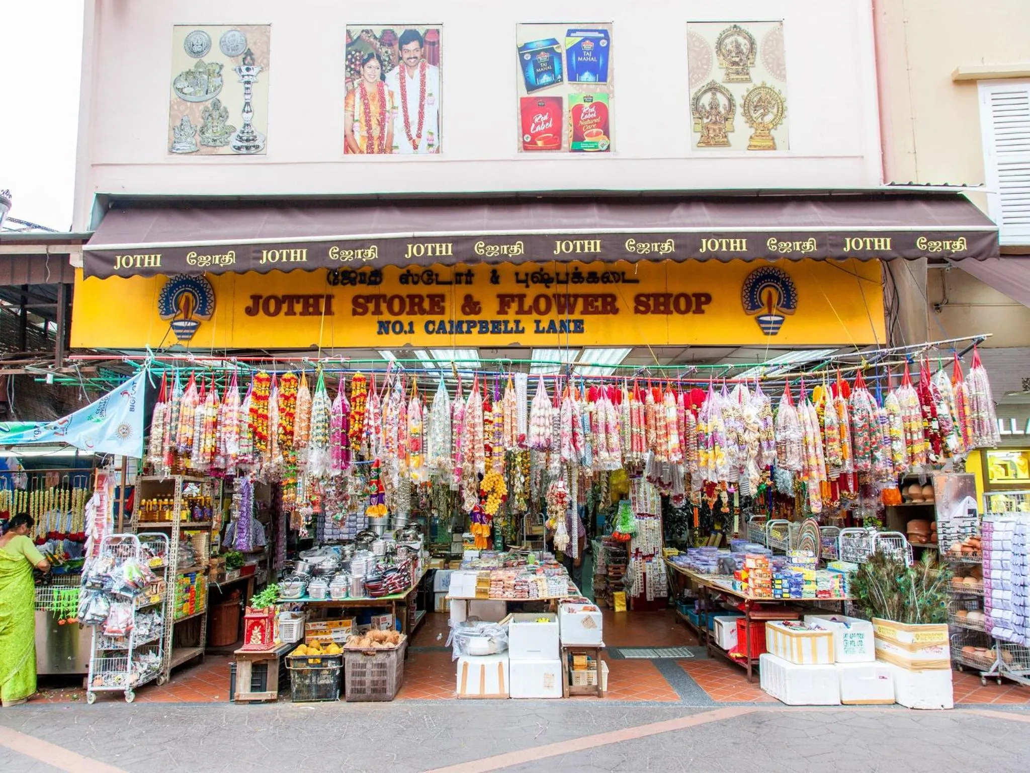 Supermarket/grocery shop in Village Hotel Albert Court by Far East Hospitality