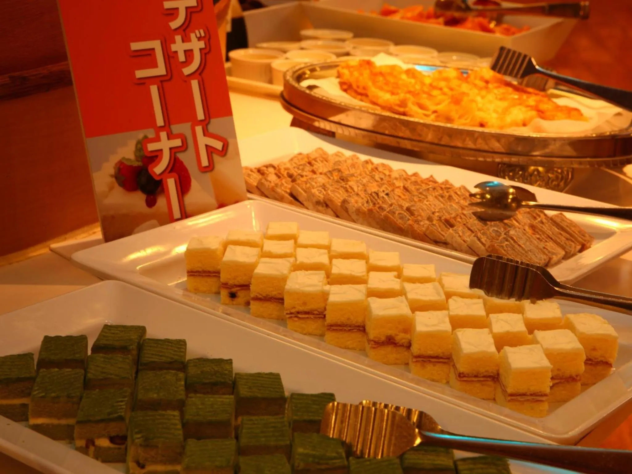 Dinner in Toya Kohan Tei